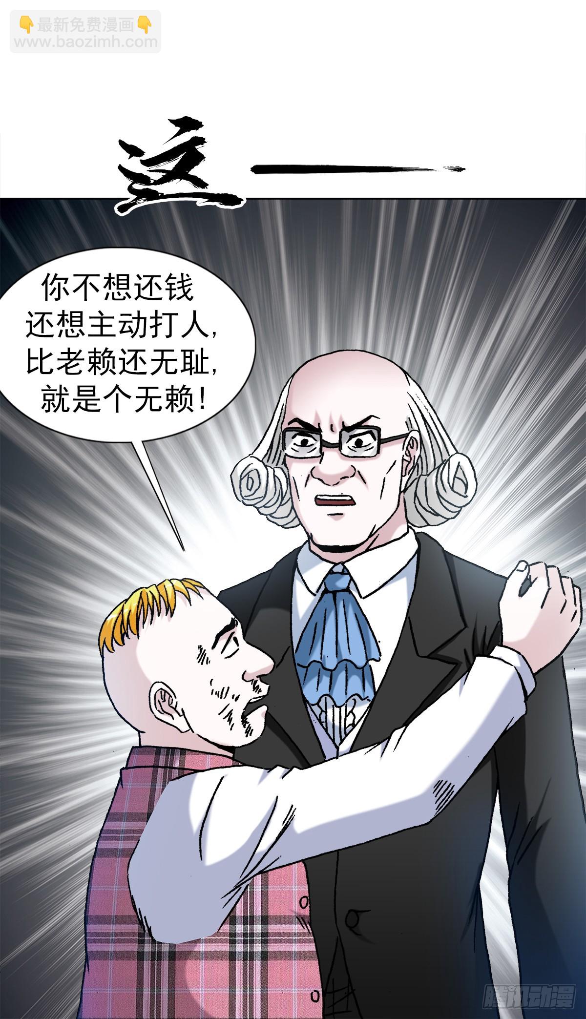 1420 教育专家5