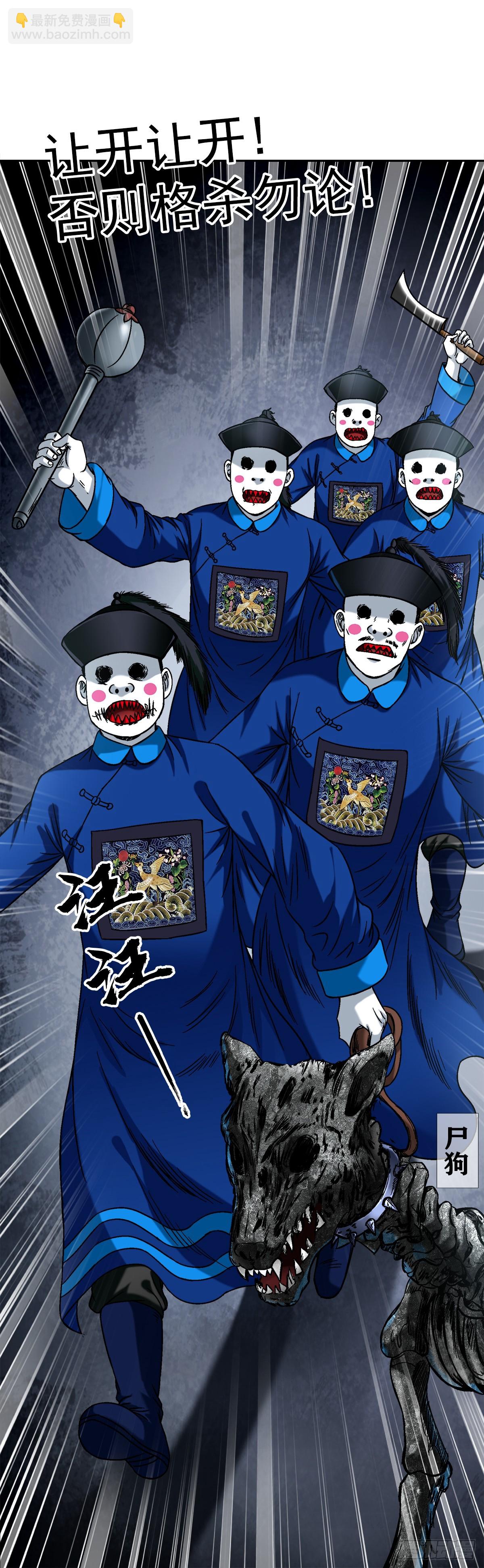 1421 智商在线18