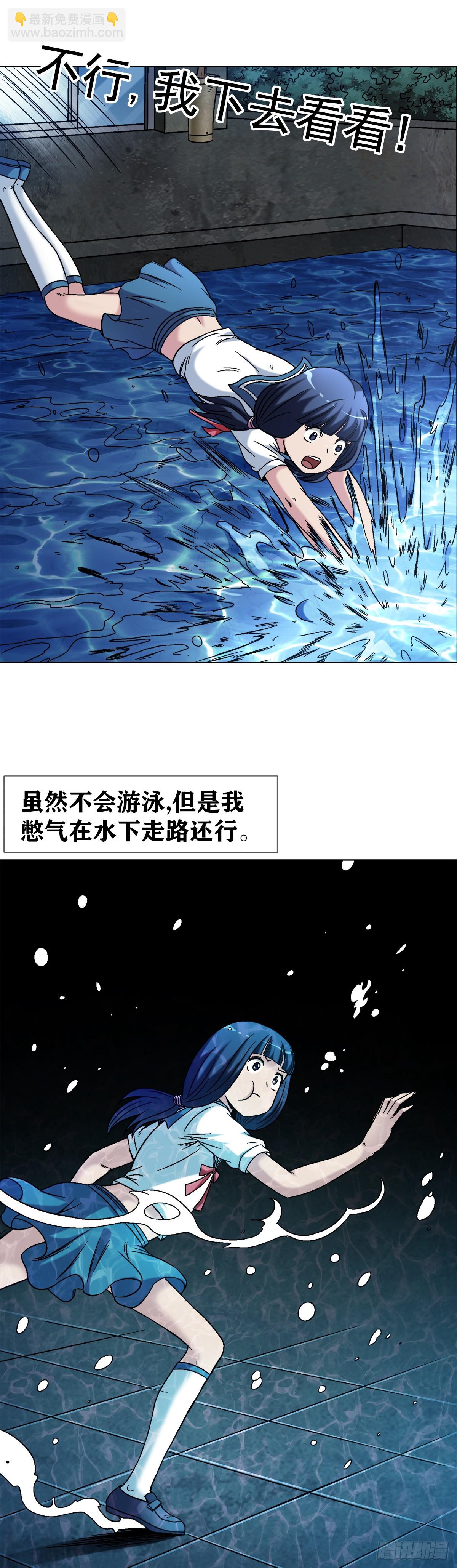 1427 小偷10