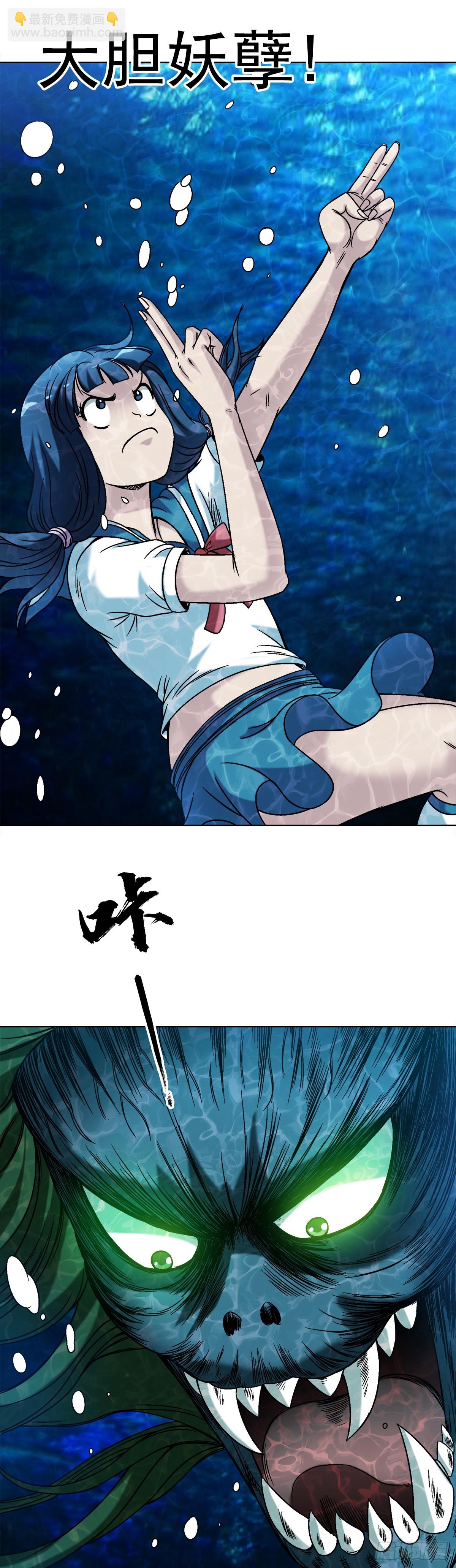 1427 小偷14