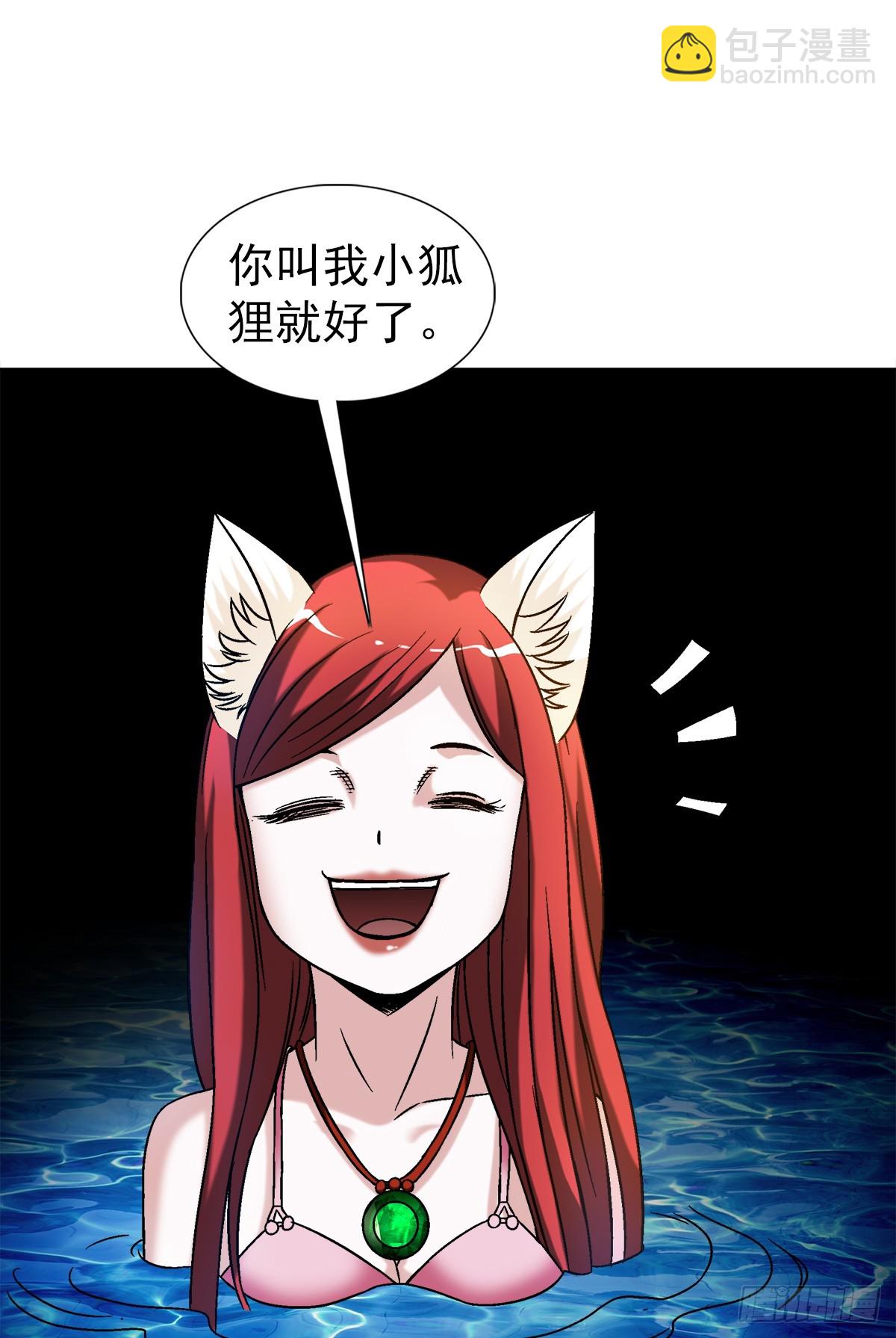 1427 小偷4