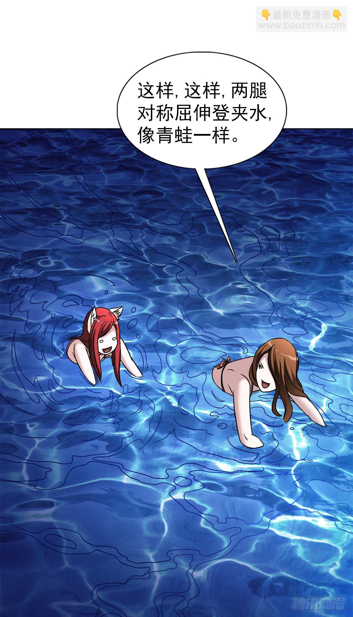 1427 小偷6