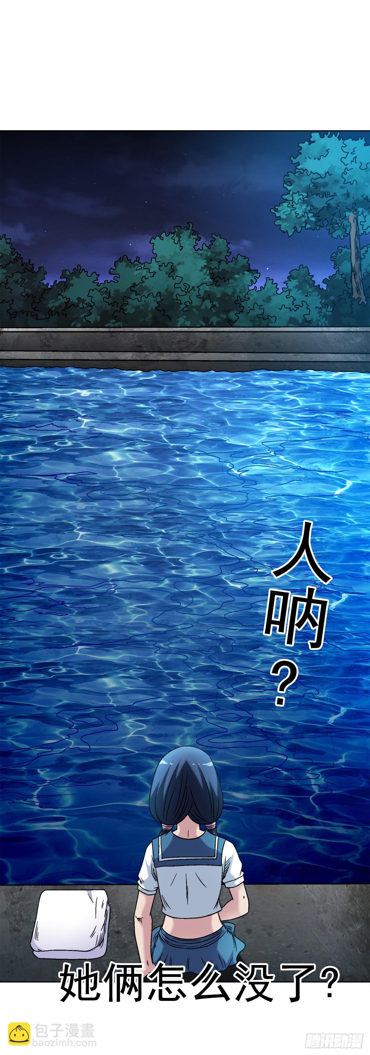 1427 小偷8