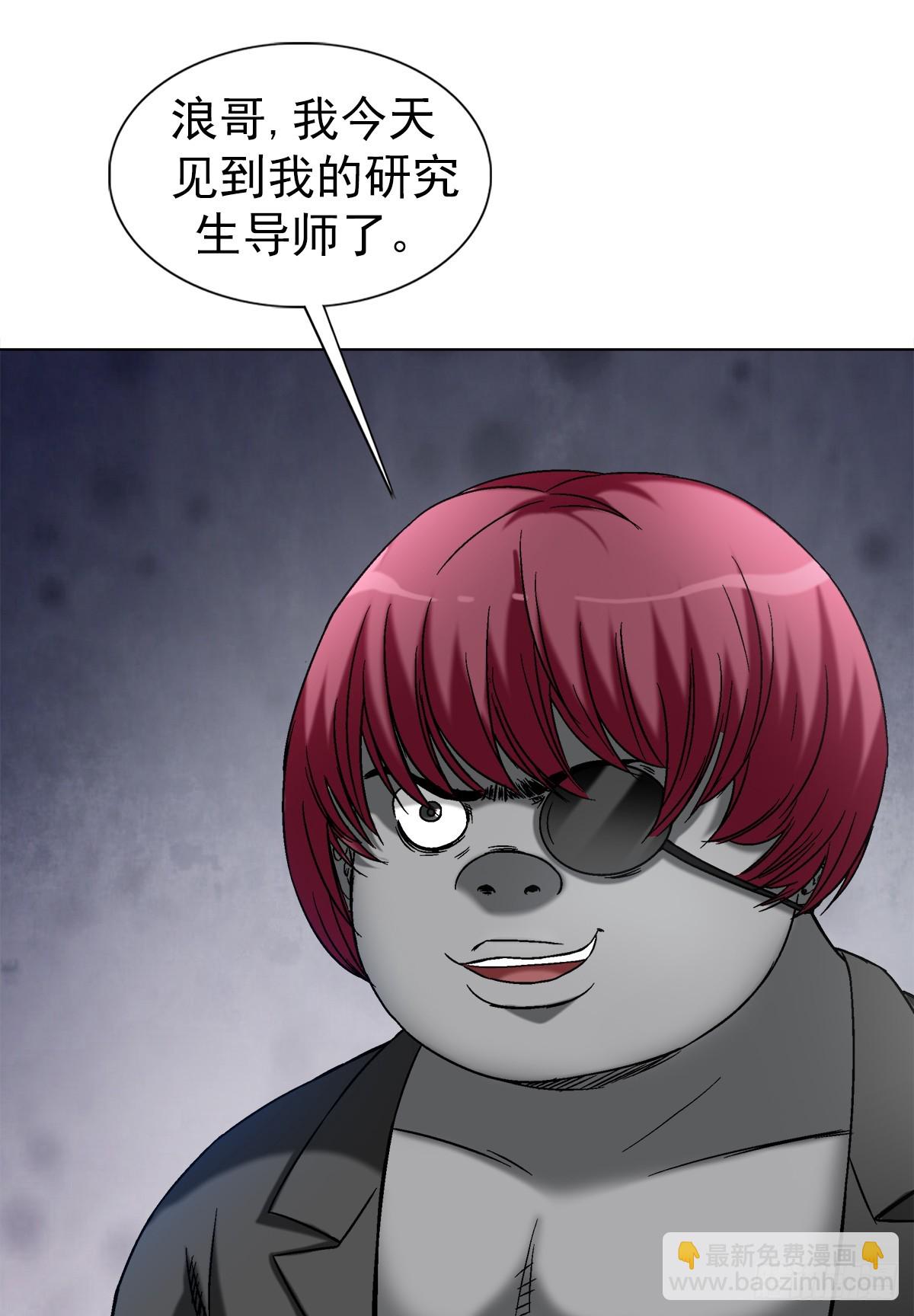 1429 秘密筹备16