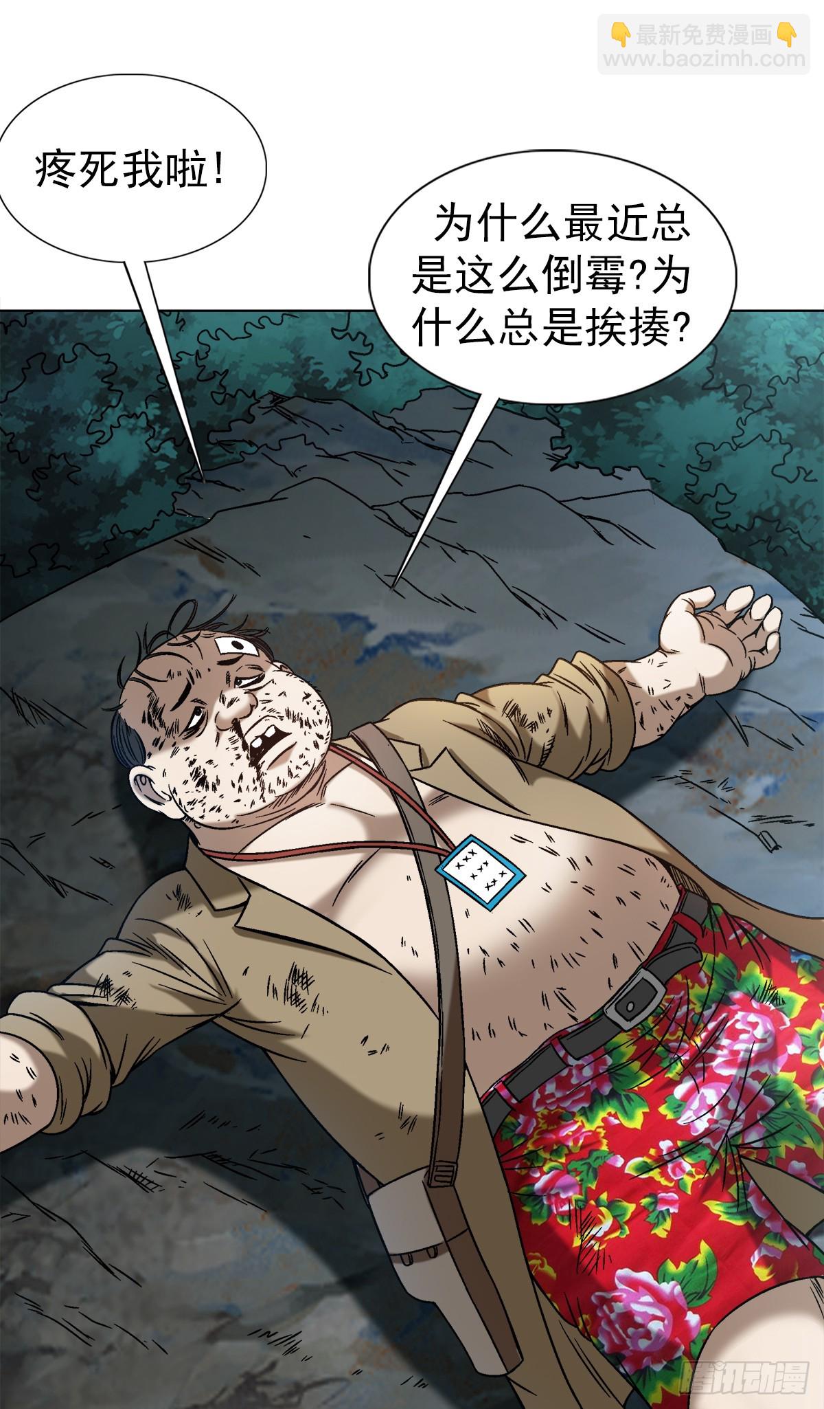1429 秘密筹备7