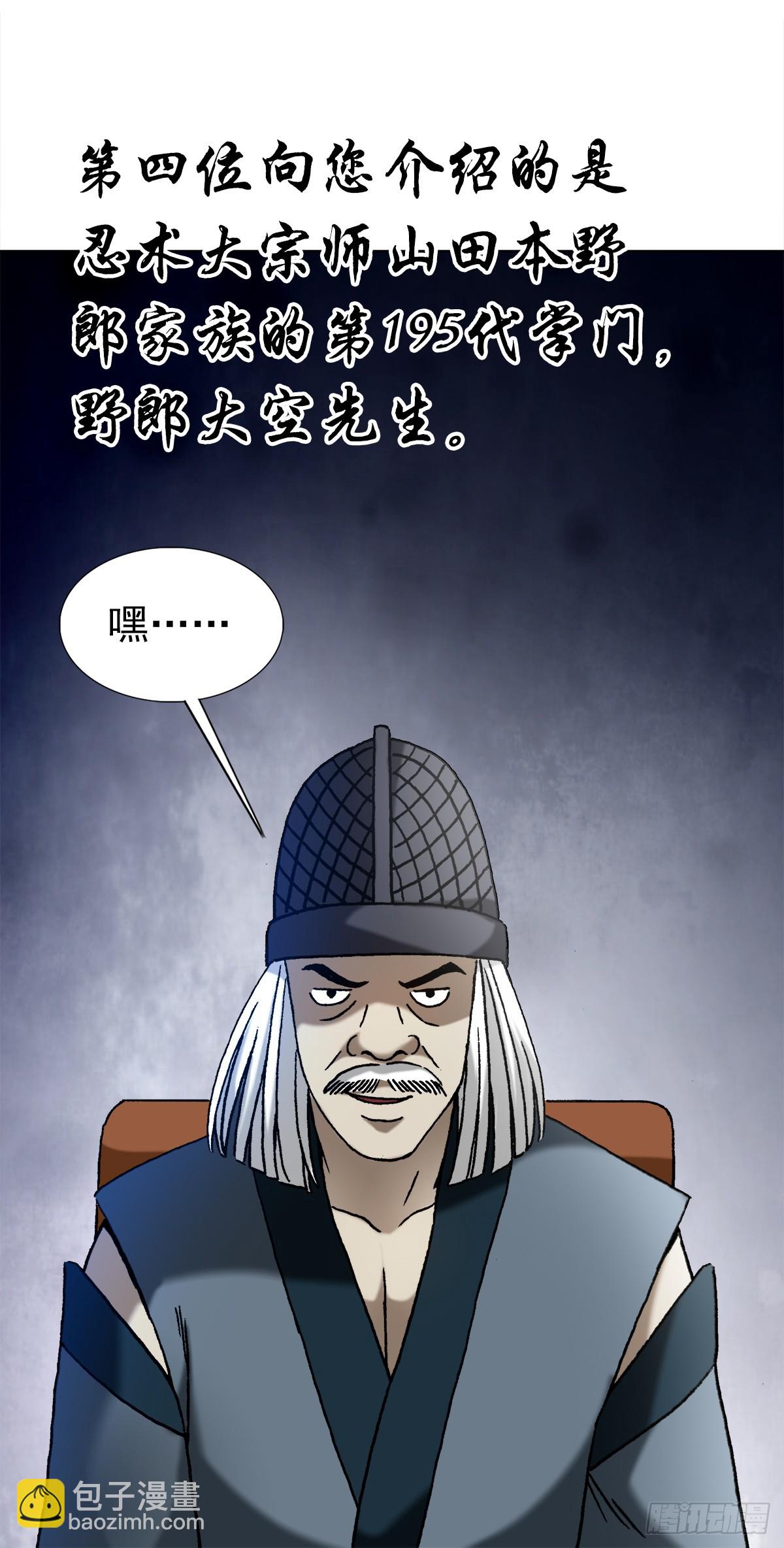 1431 大咖云集15