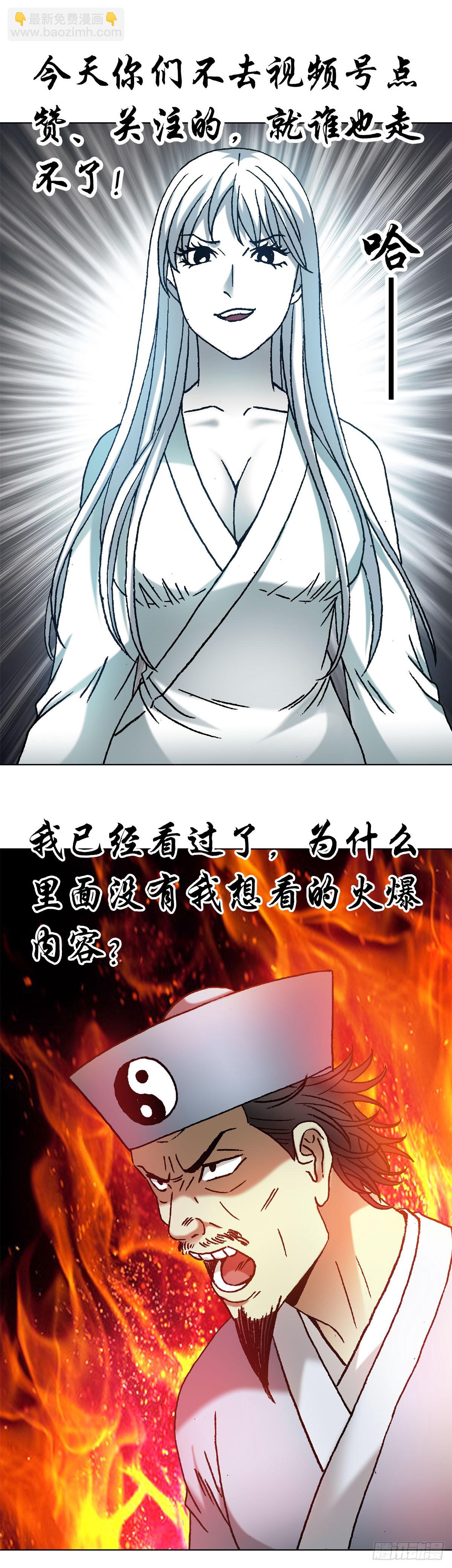 1431 大咖云集25