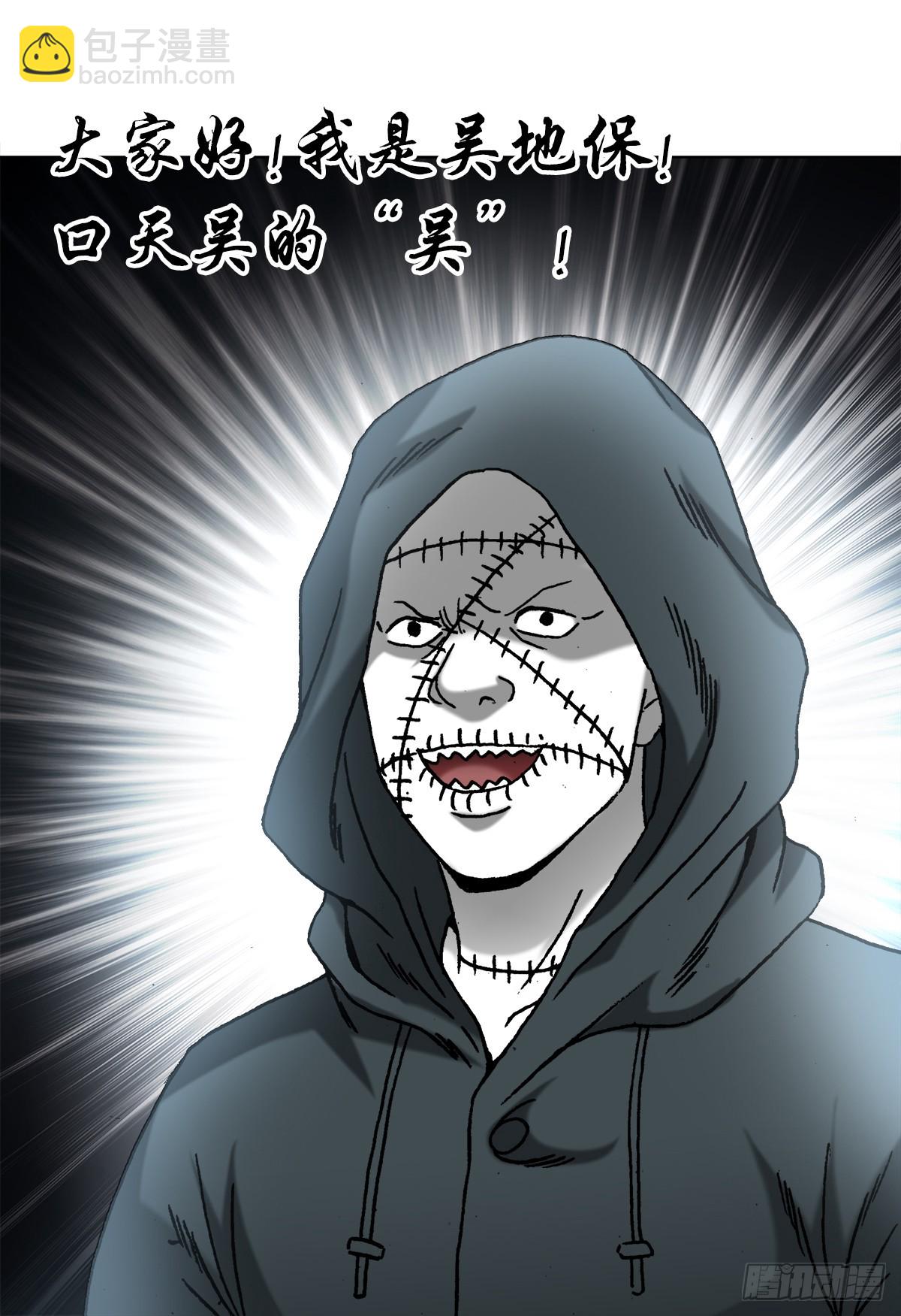 1431 大咖云集4