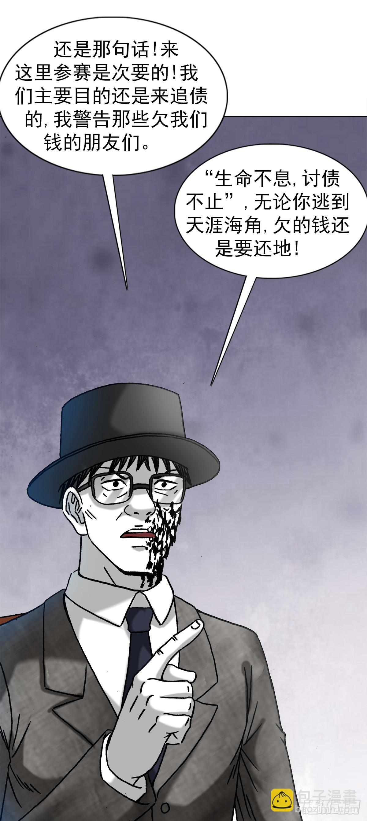 1431 大咖云集9