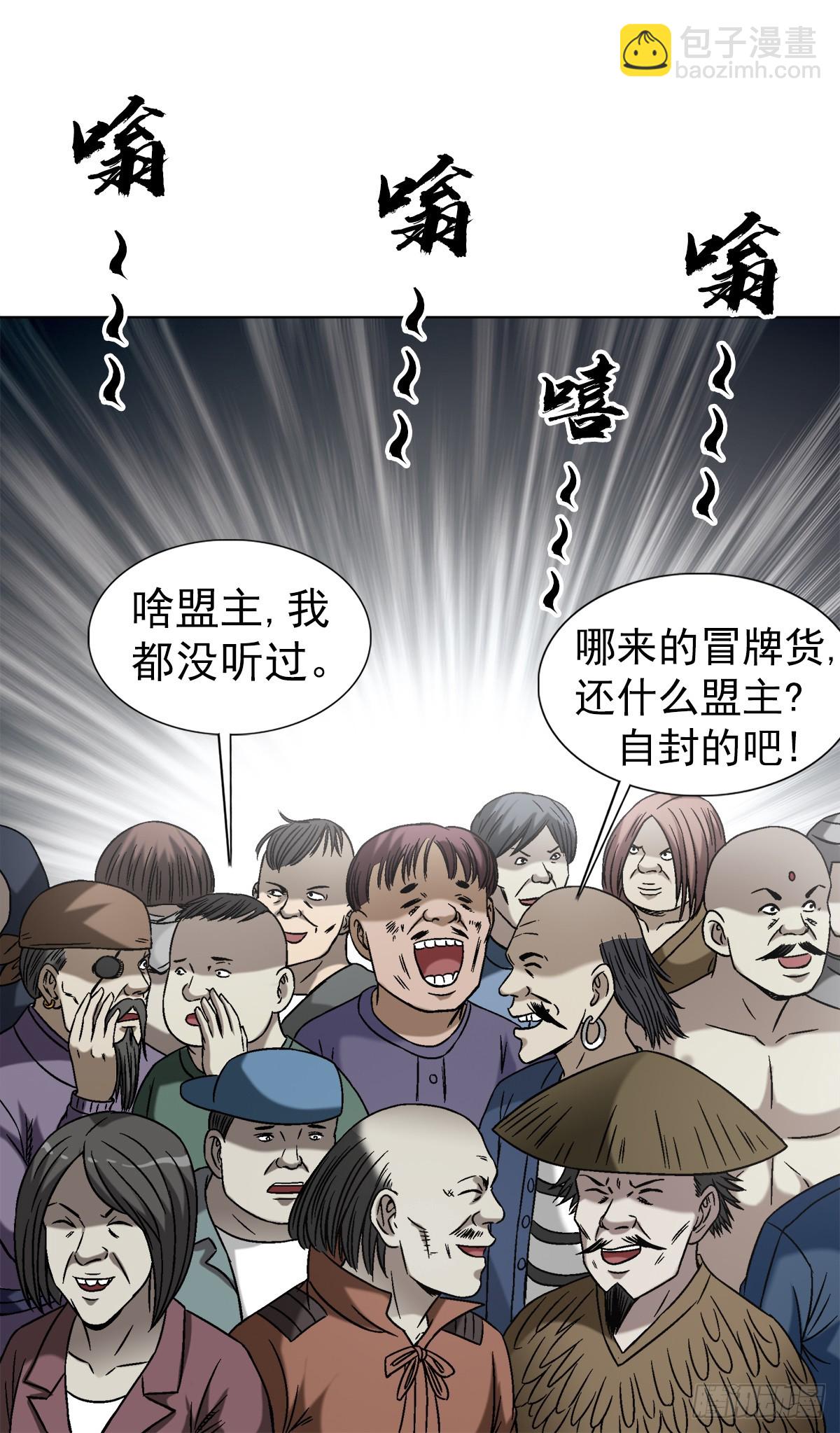 1432 比赛开始8