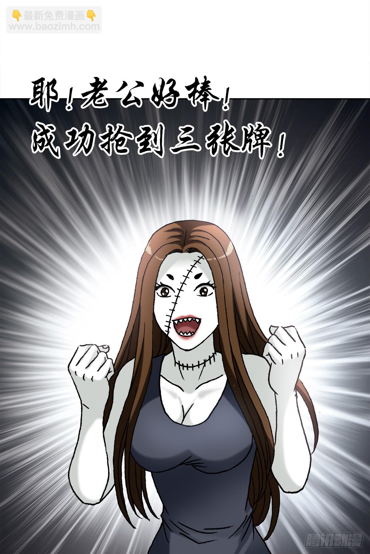 1434 大战开始6