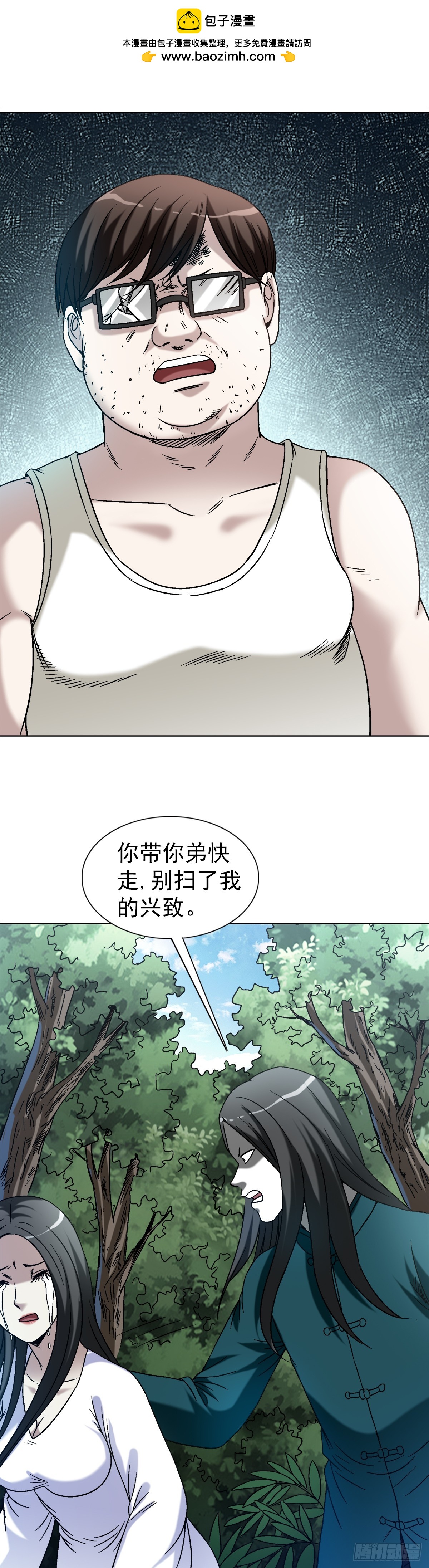 1437 姐夫0