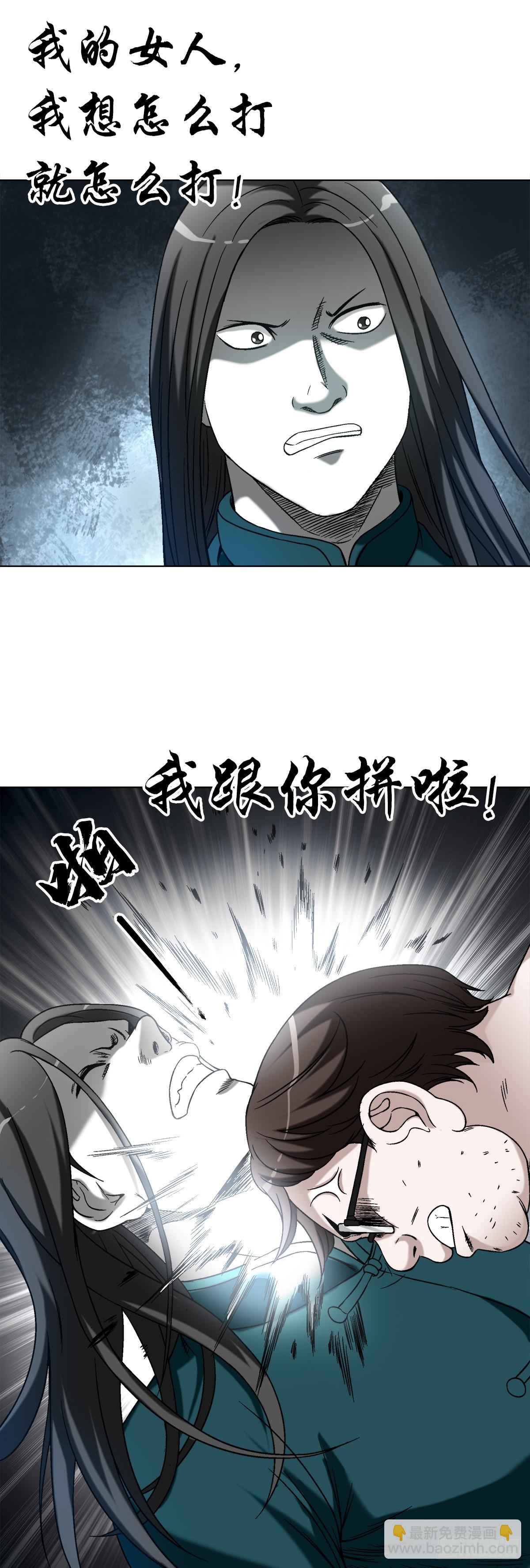 1437 姐夫10