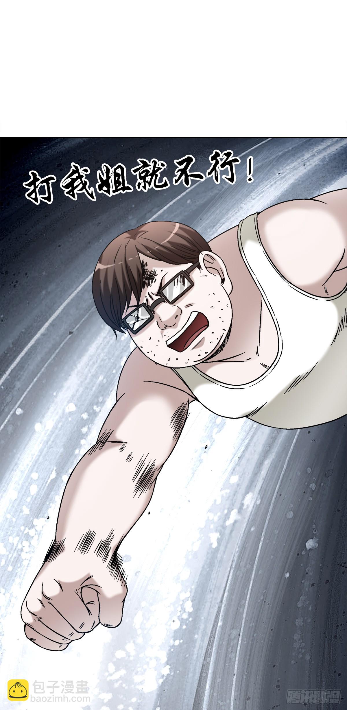 1437 姐夫12