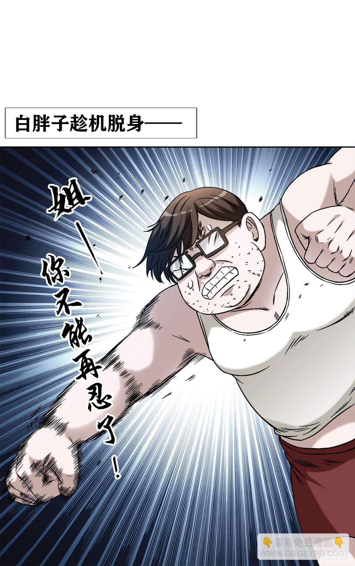 1437 姐夫15
