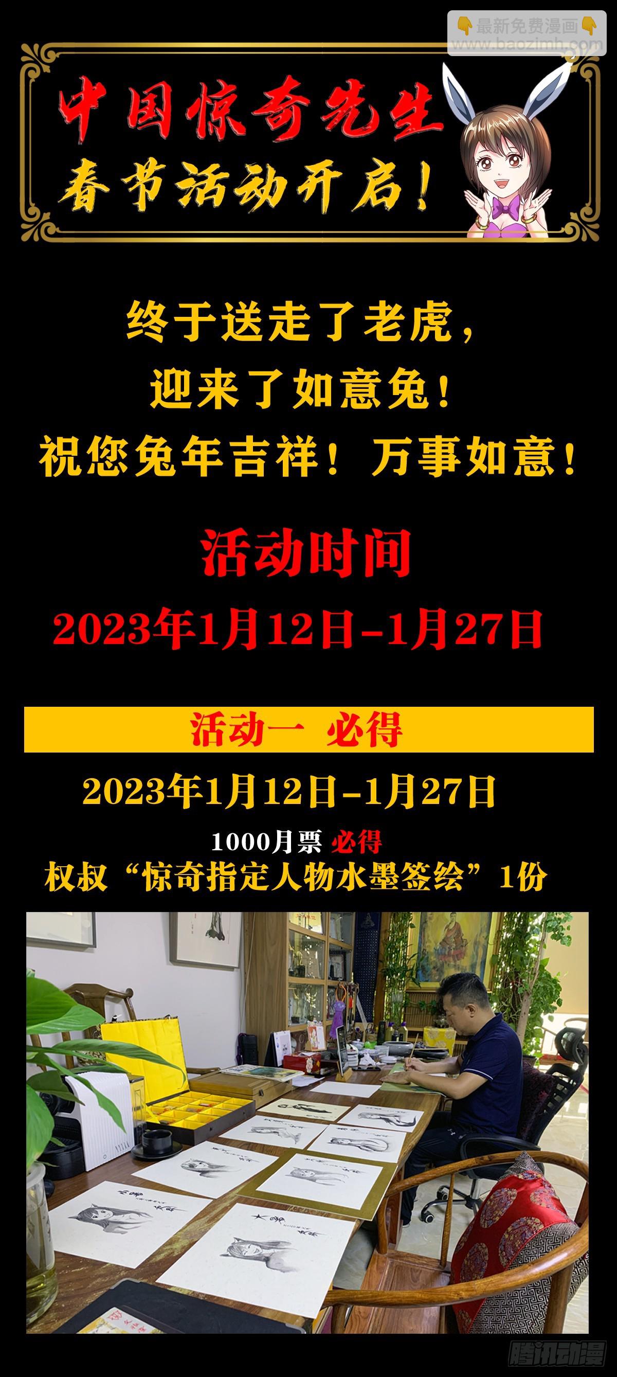 1437 姐夫22