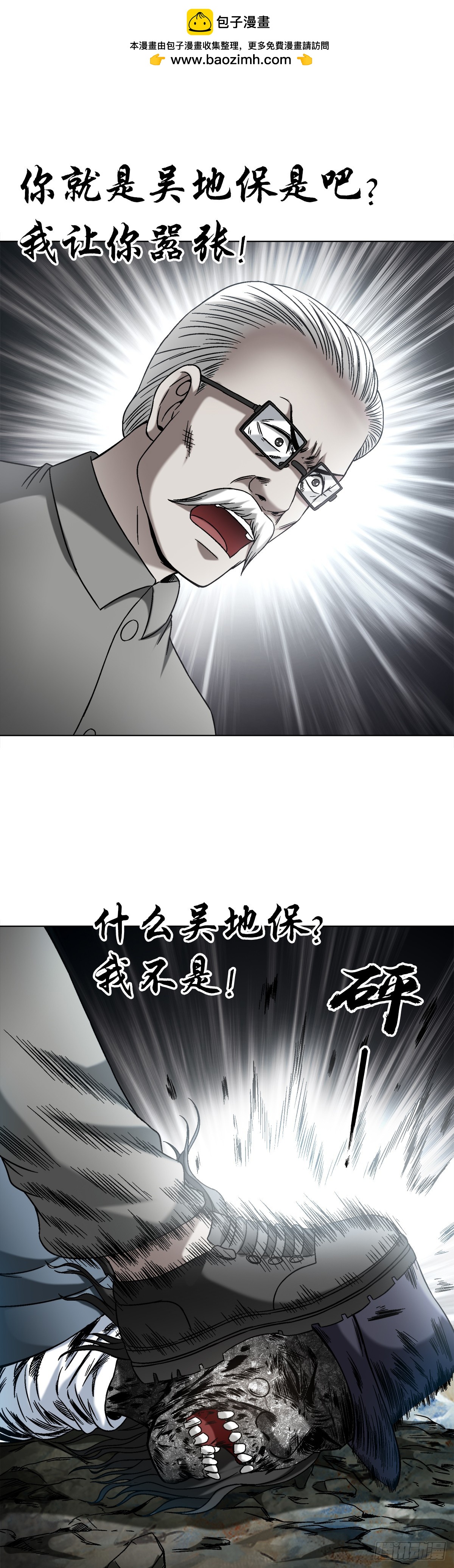 1439 年轻的朋友0