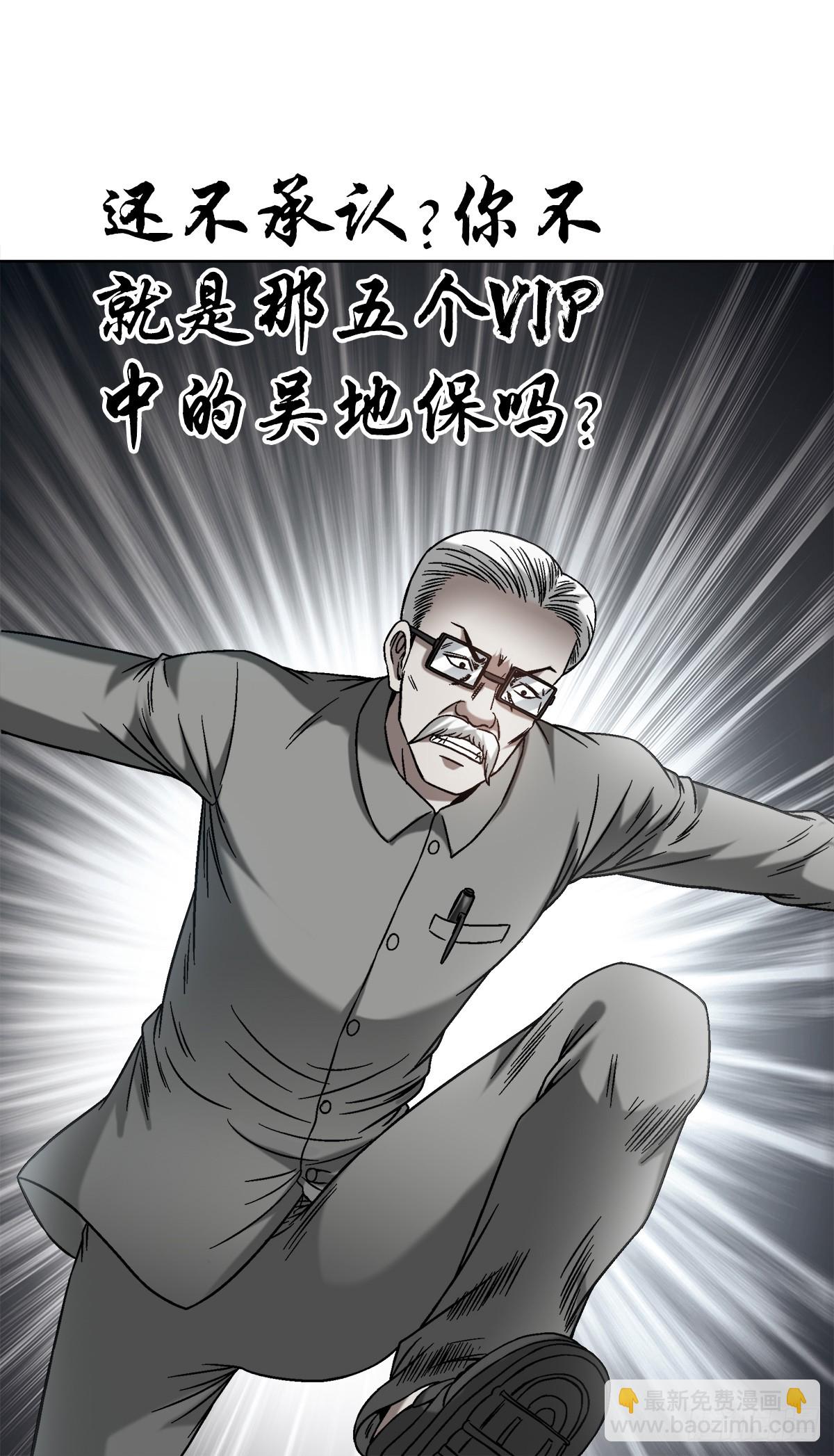 1439 年轻的朋友1