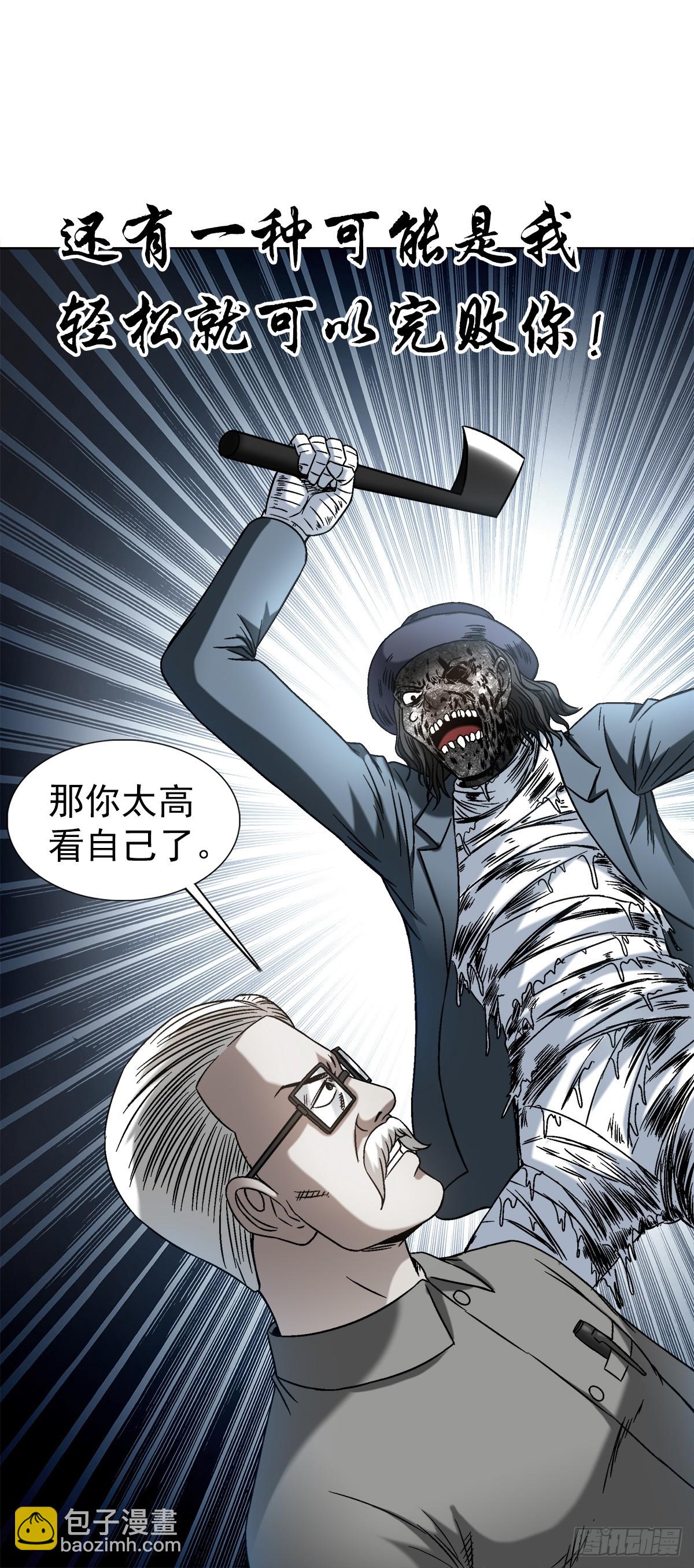 1439 年轻的朋友10