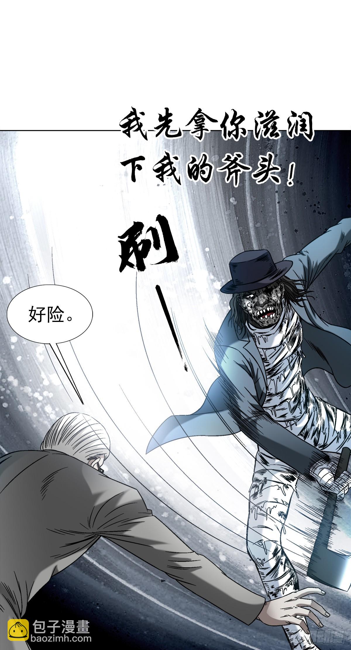 1439 年轻的朋友11