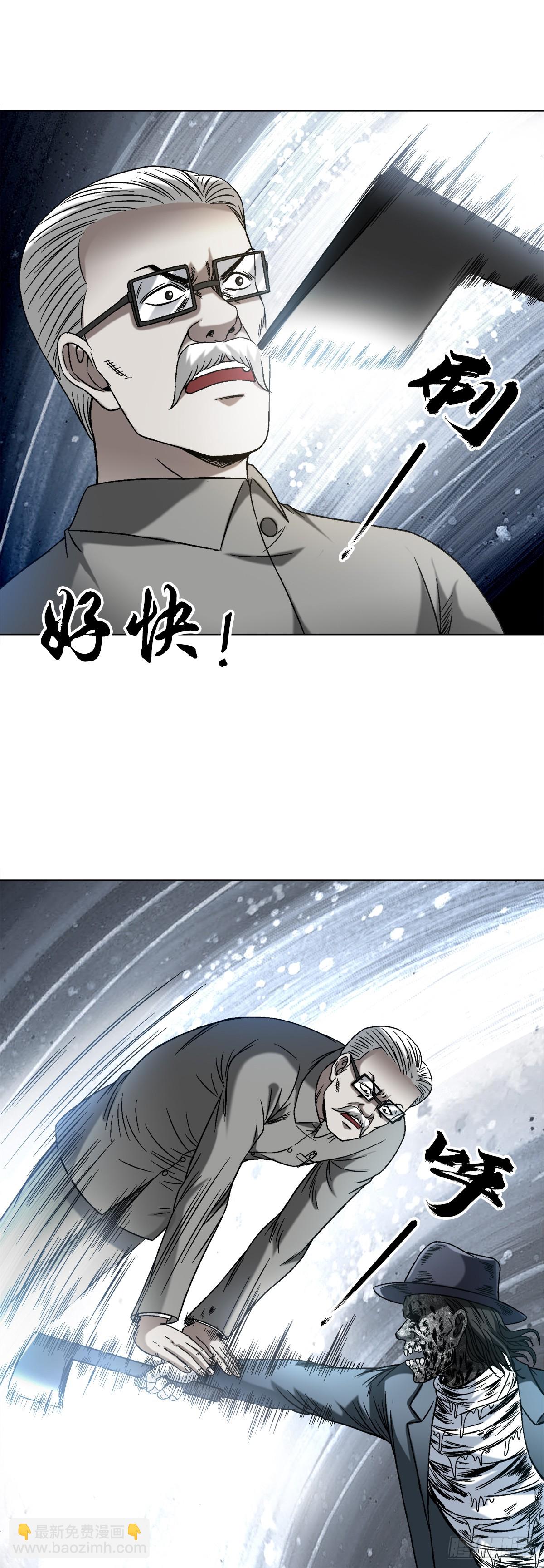 1439 年轻的朋友12