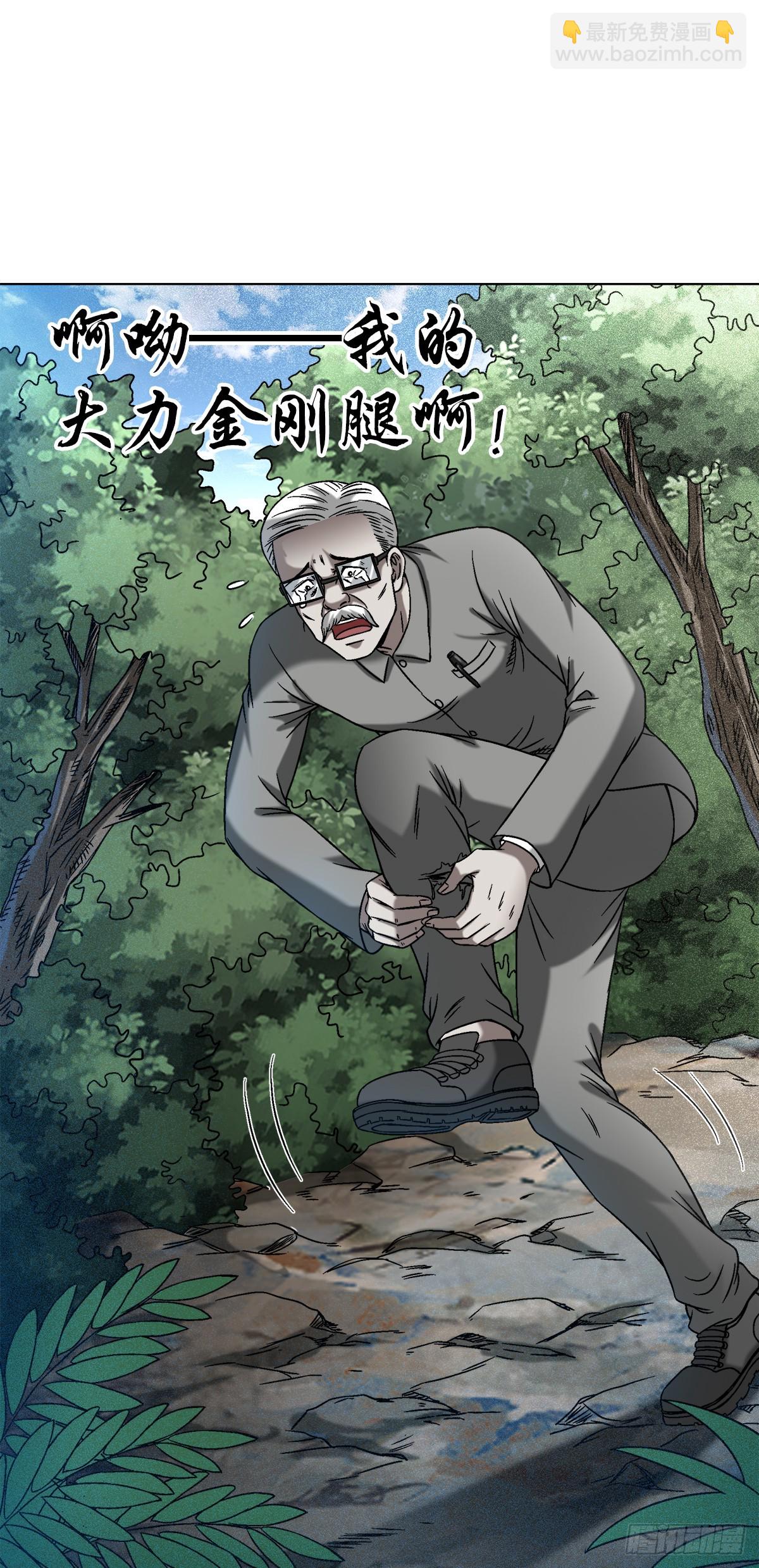 1439 年轻的朋友4