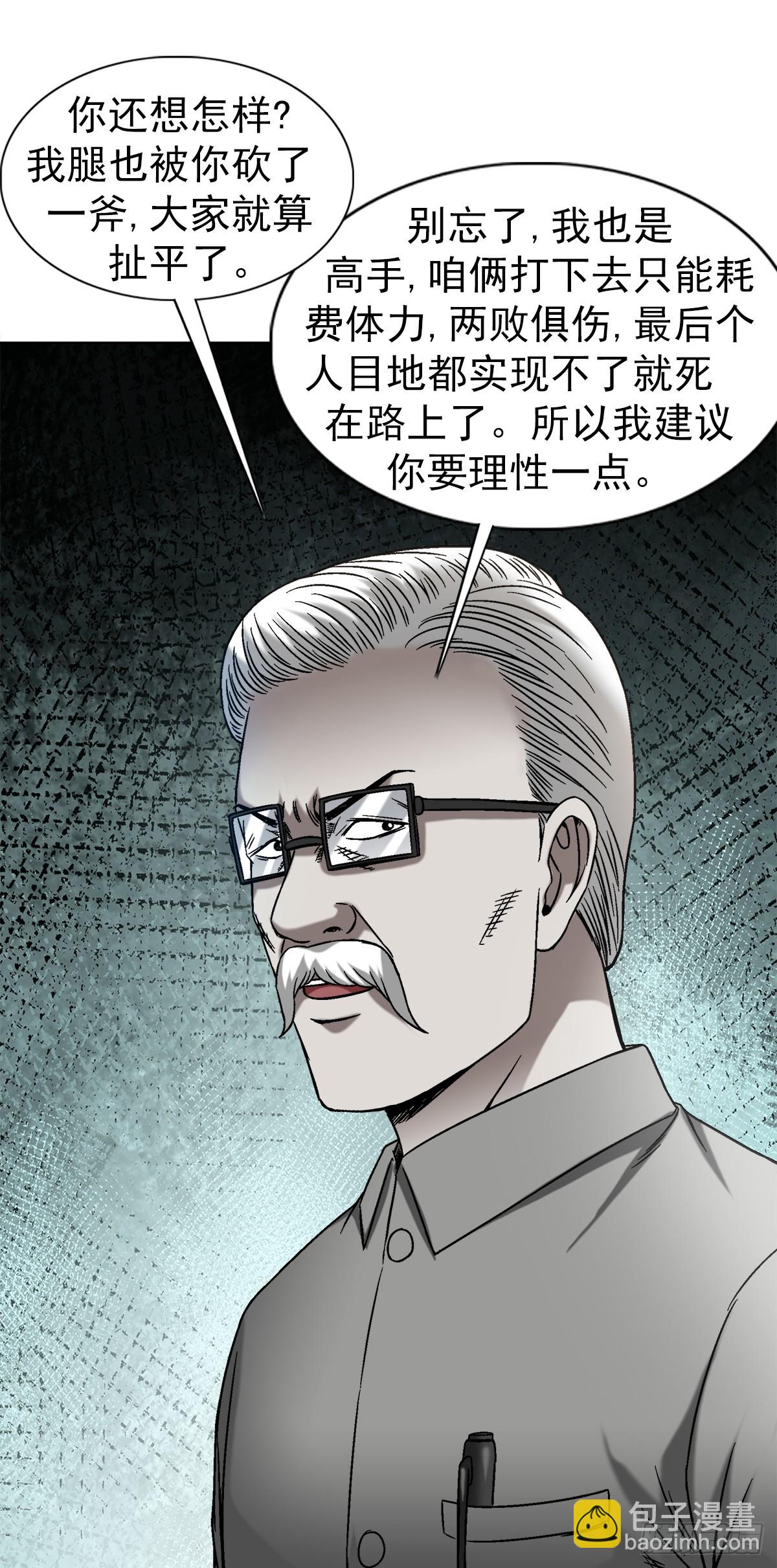 1439 年轻的朋友9