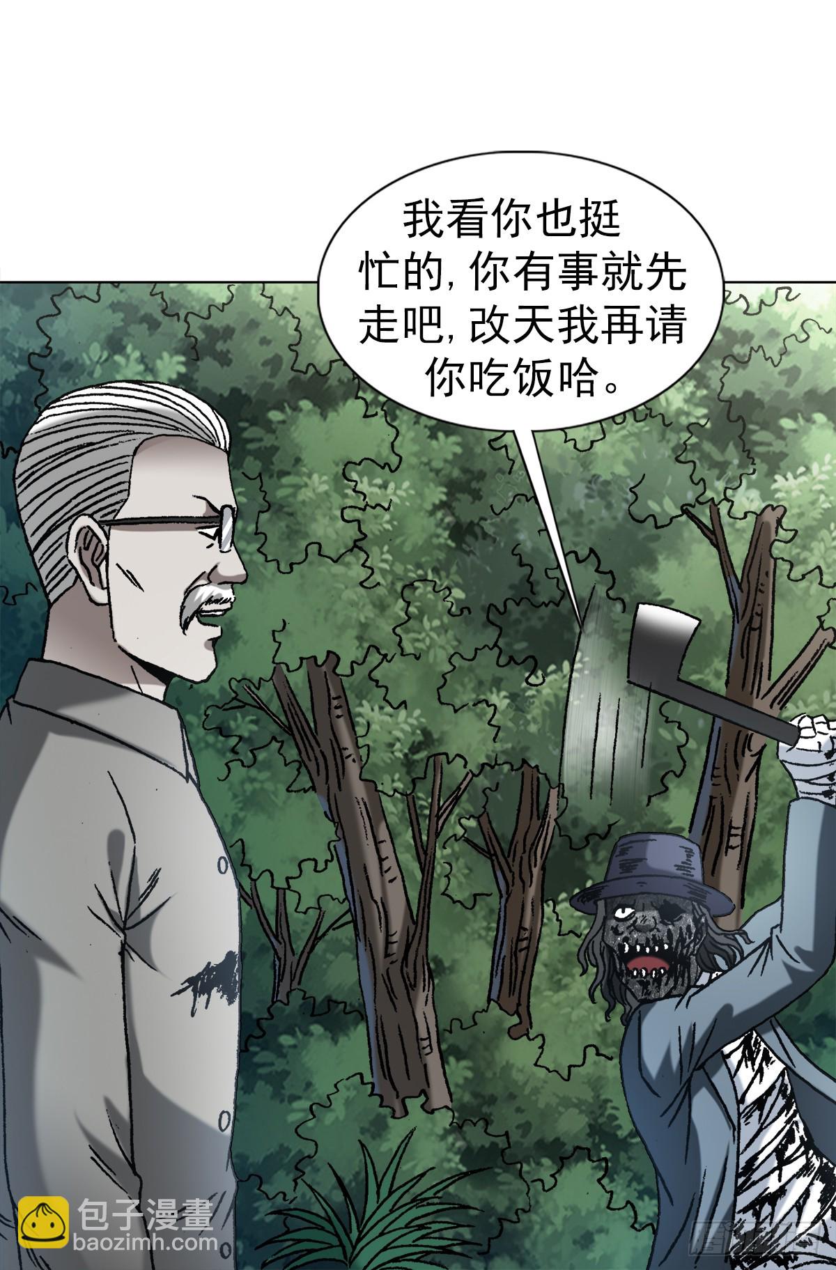 1440 小兔子乖乖10