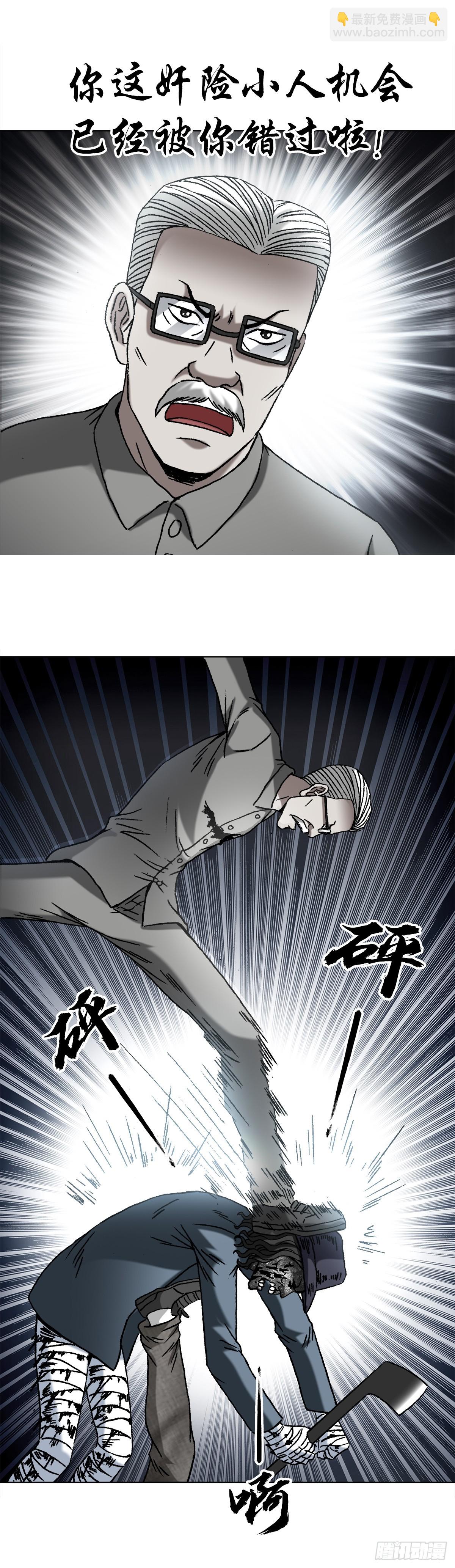 1440 小兔子乖乖11