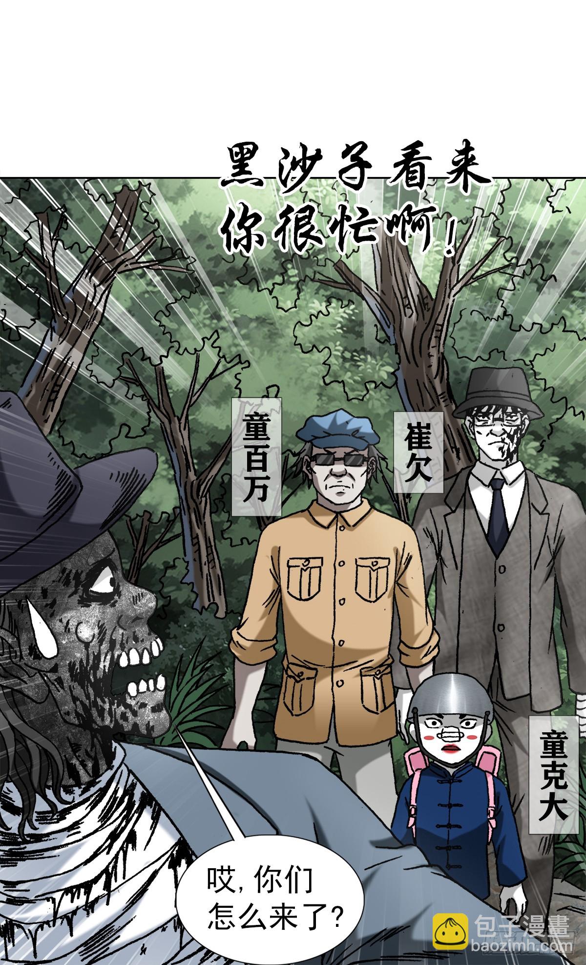 1440 小兔子乖乖5