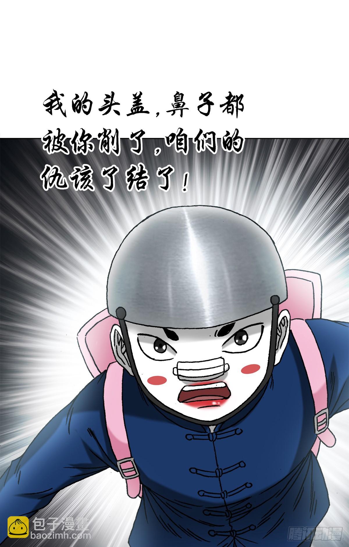 1440 小兔子乖乖6