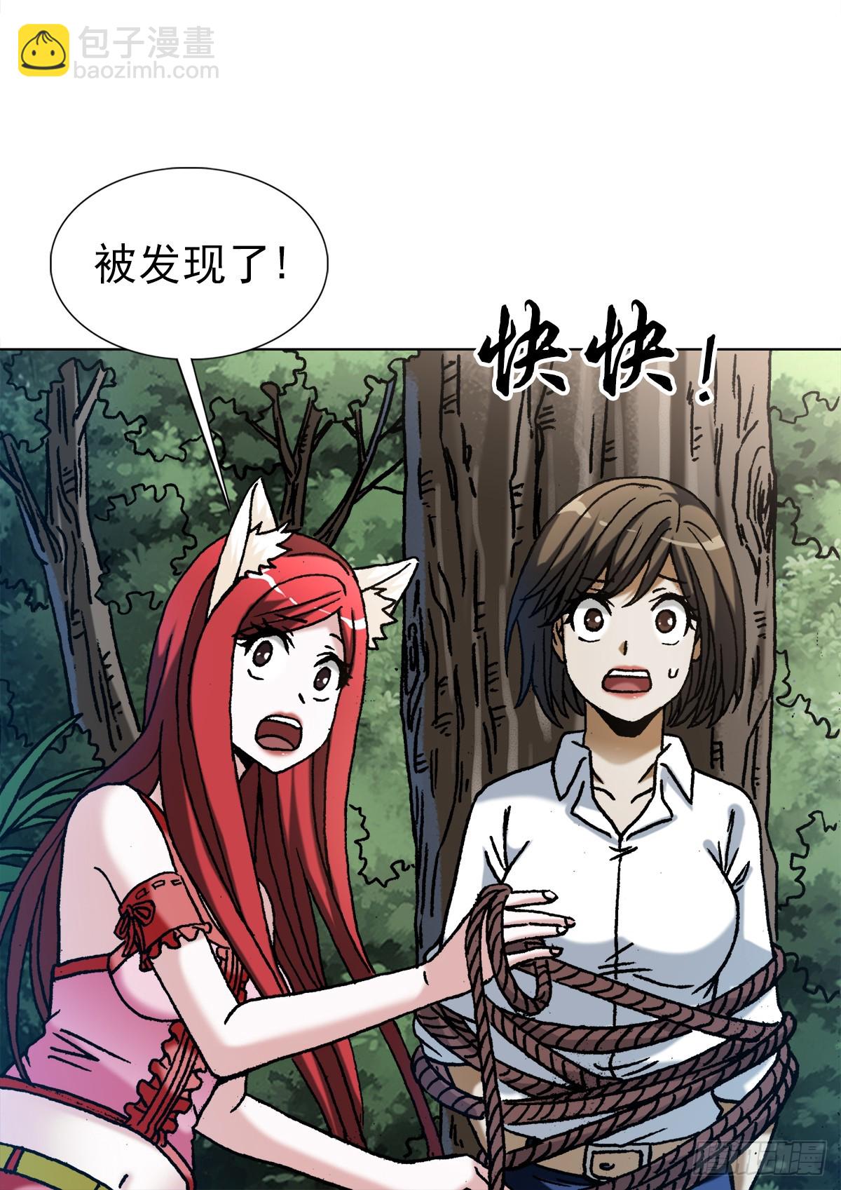 1441 小白兔白又白9