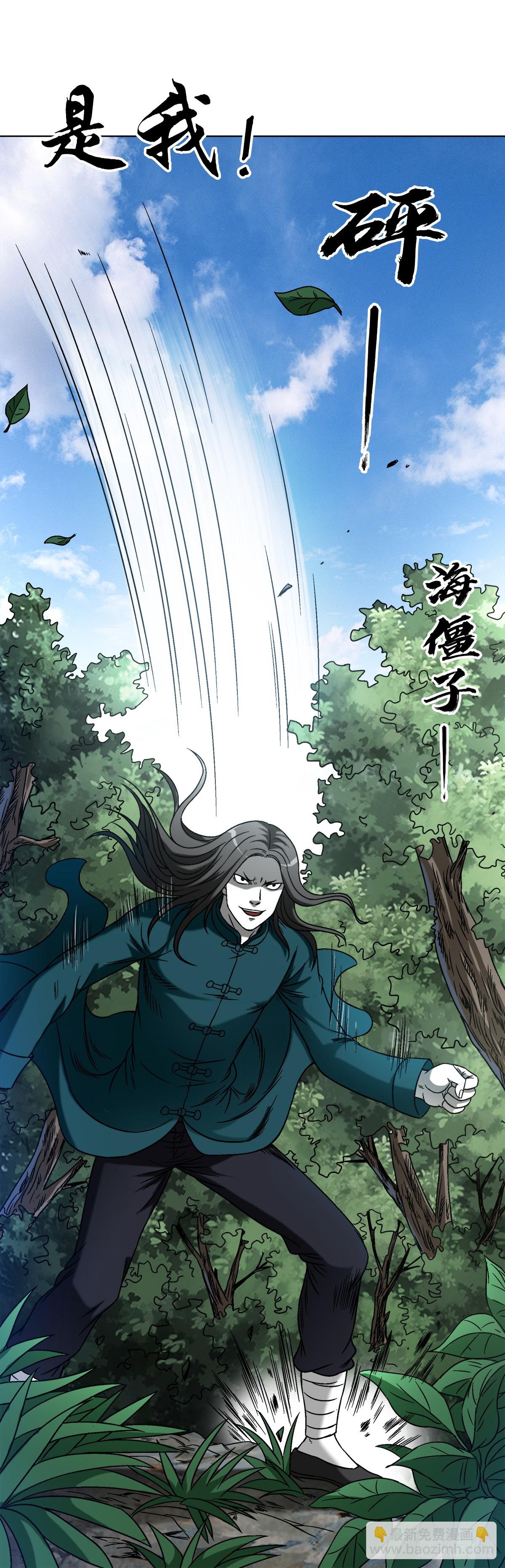 1442 现场直播1