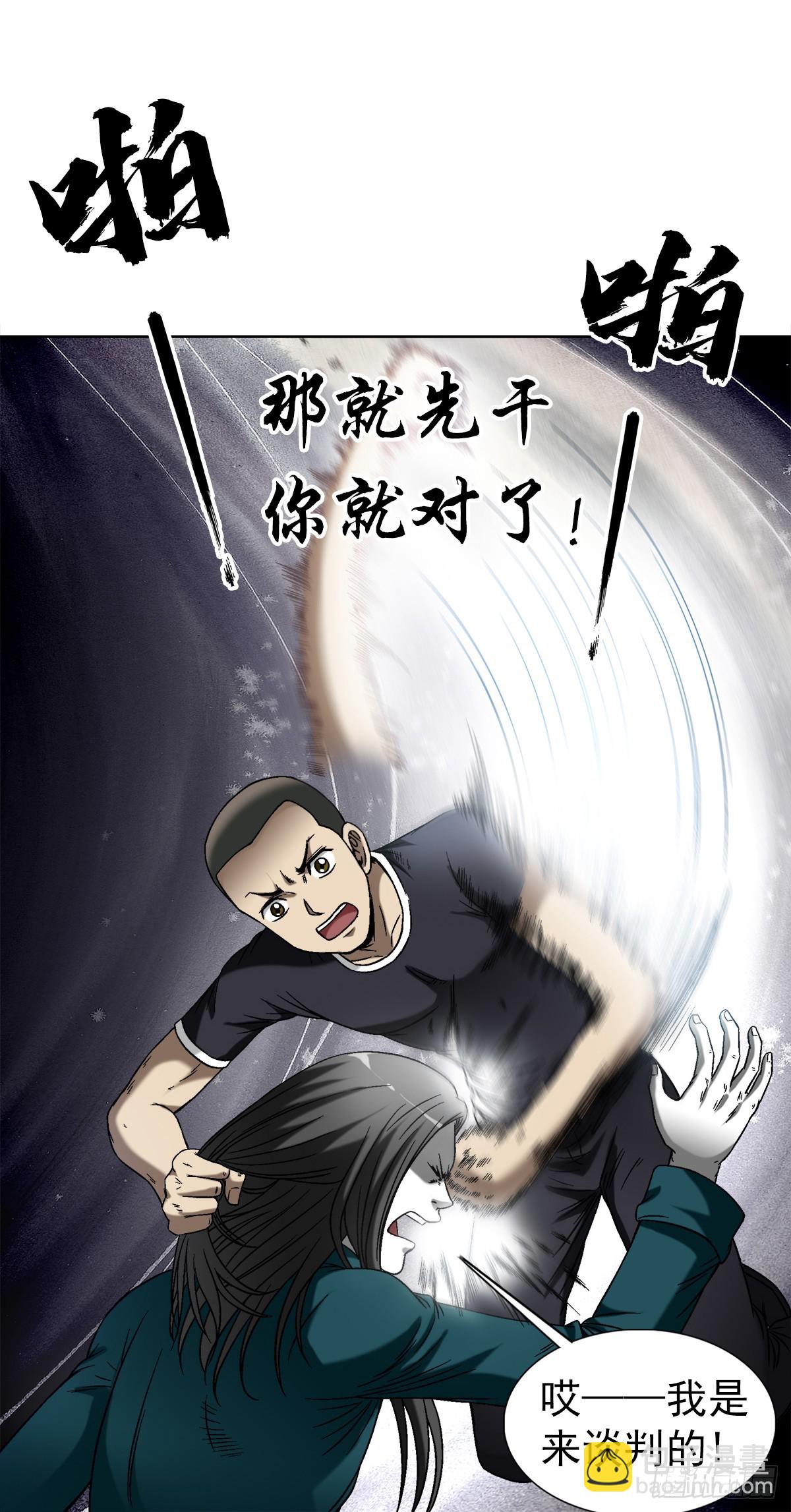1442 现场直播11