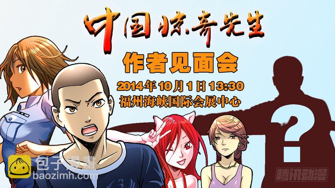156 难以抗拒8