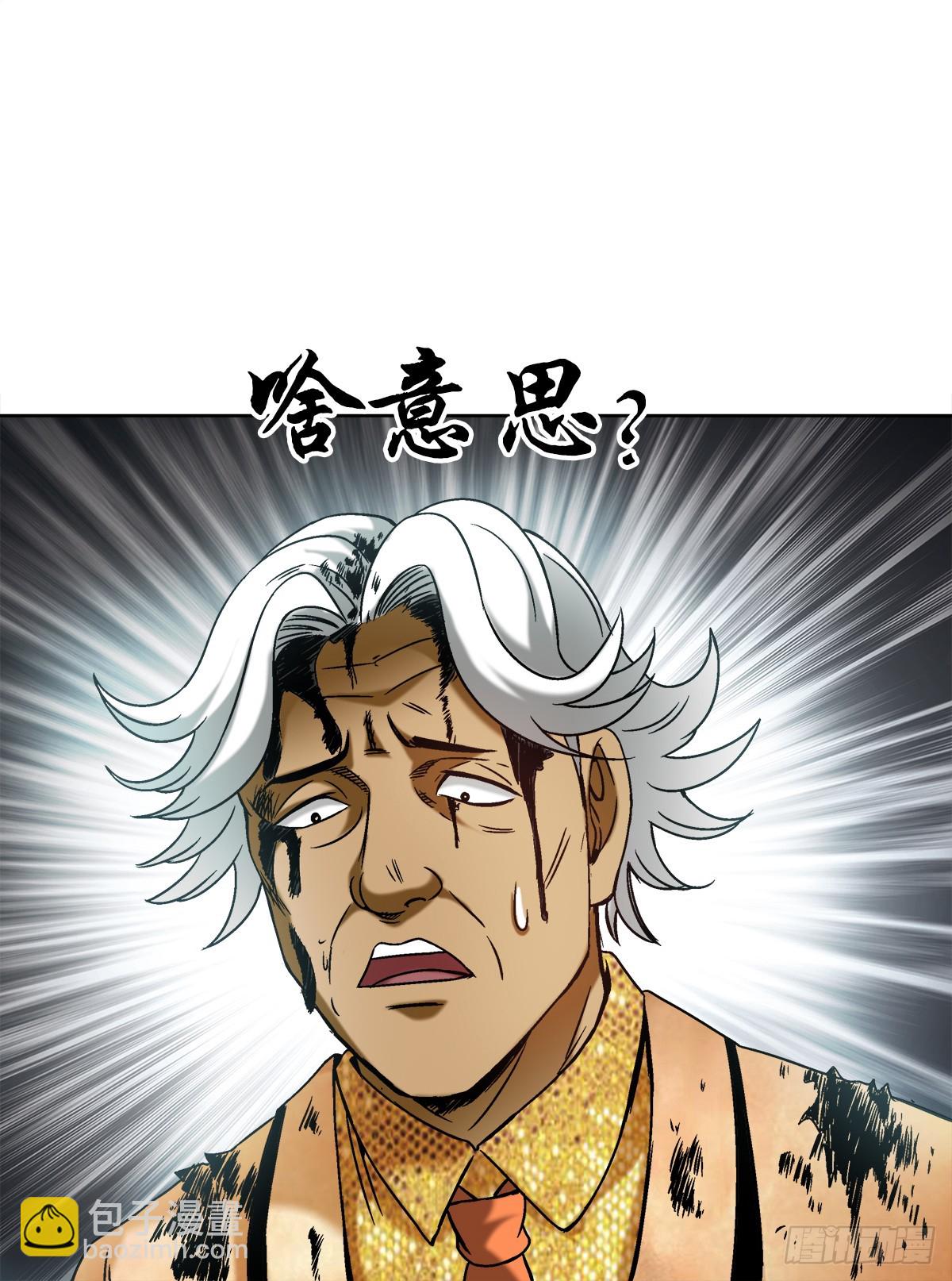 1449 犹豫不决7