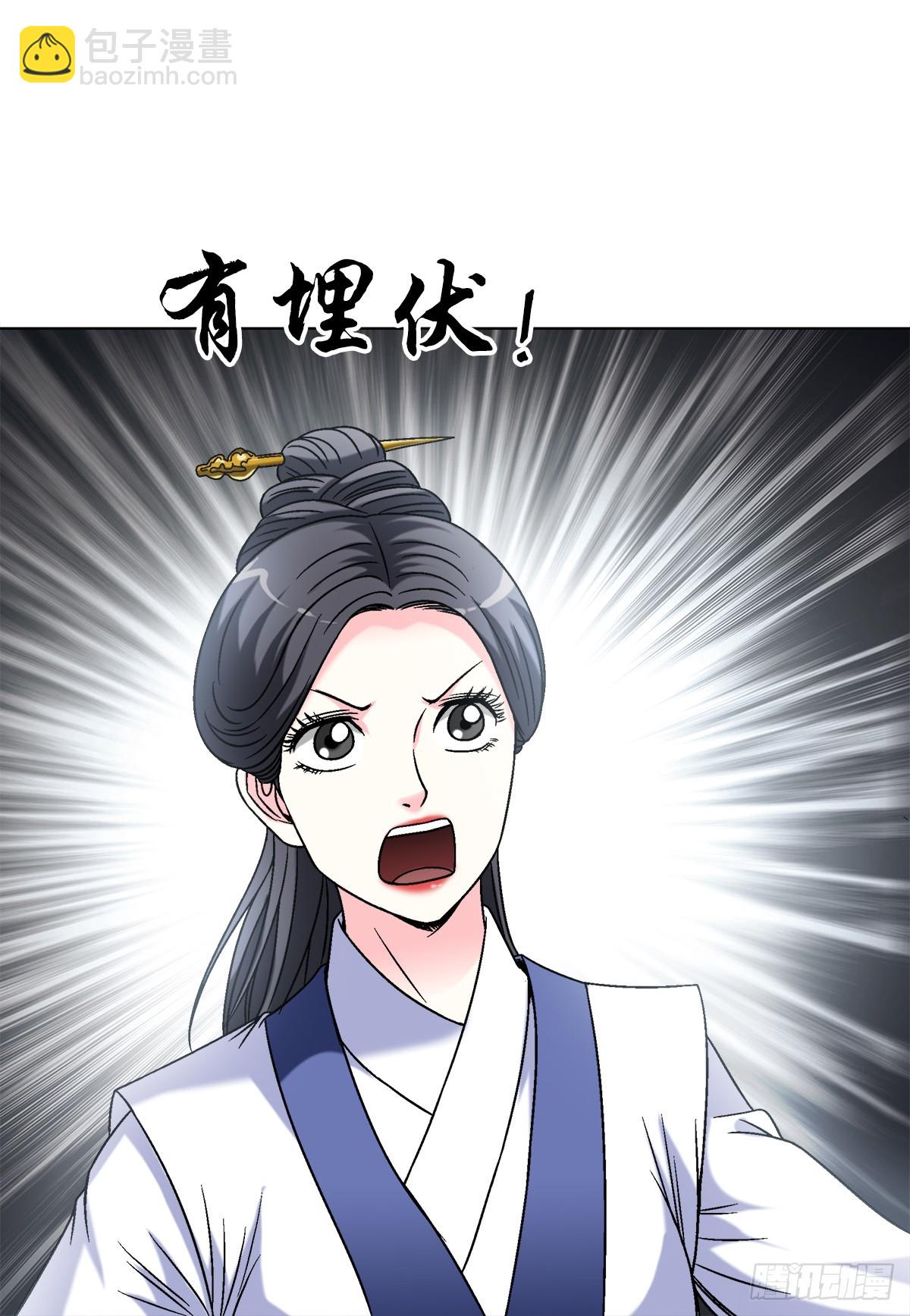 1452 师姐13