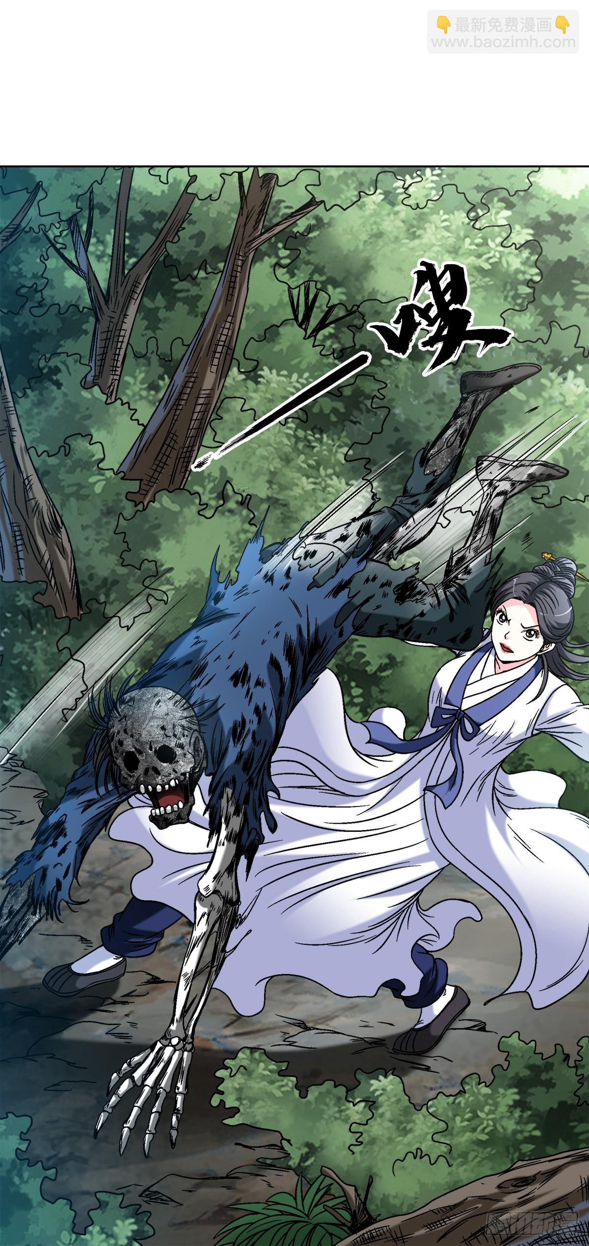 1452 师姐16