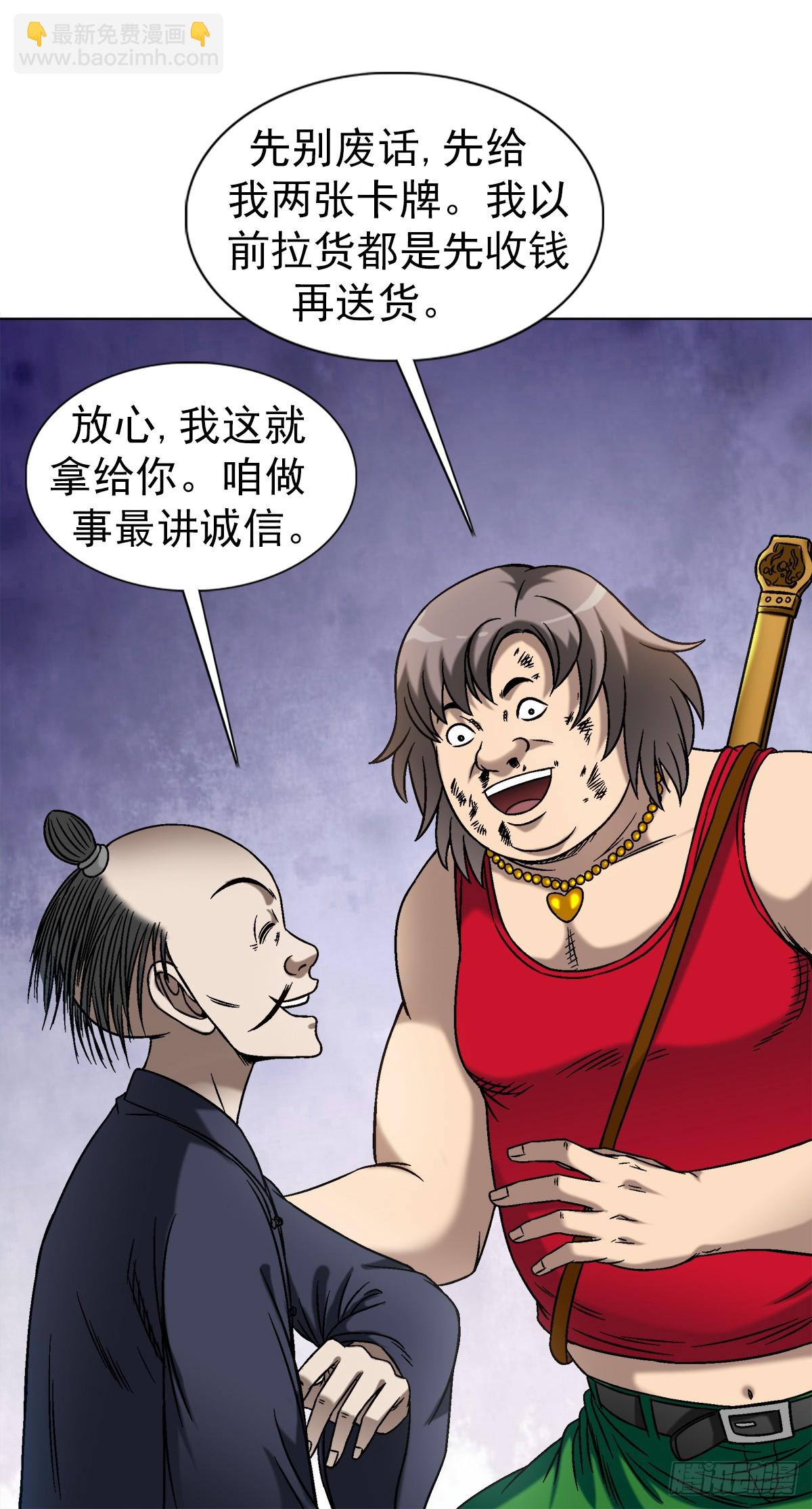 1452 师姐5