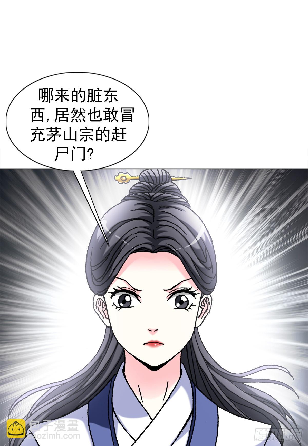 1461 少年的你4