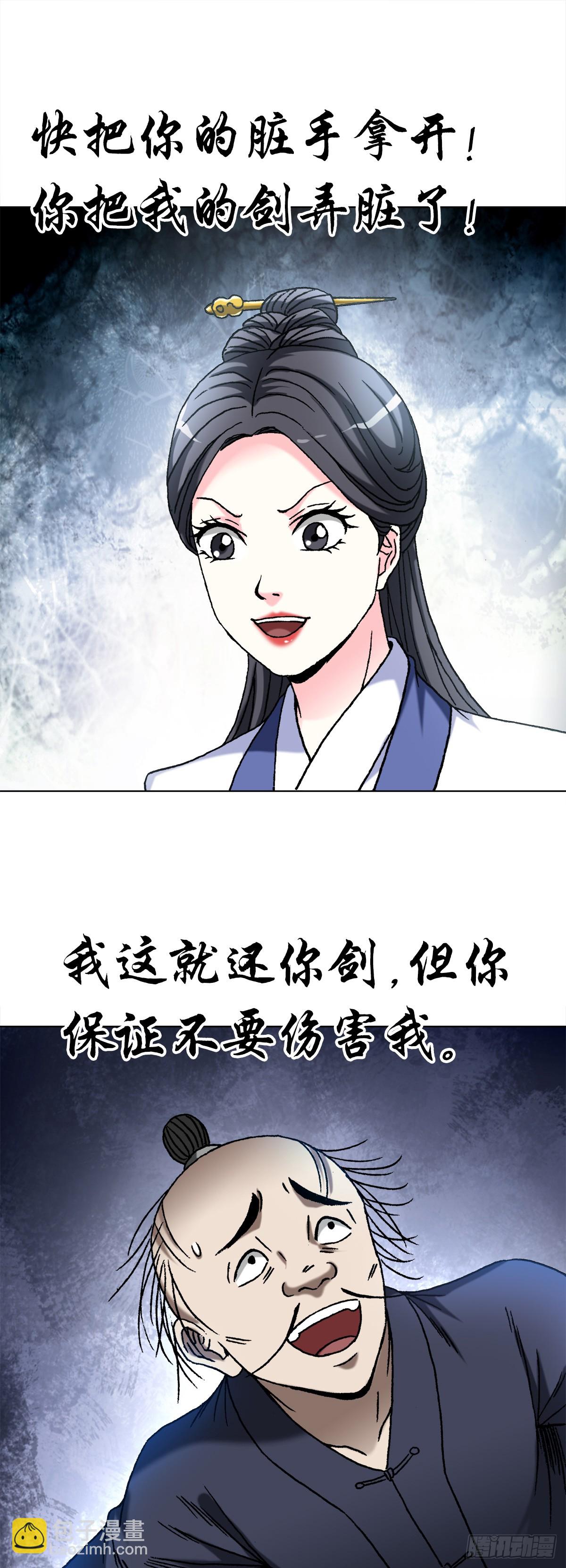 1461 少年的你6
