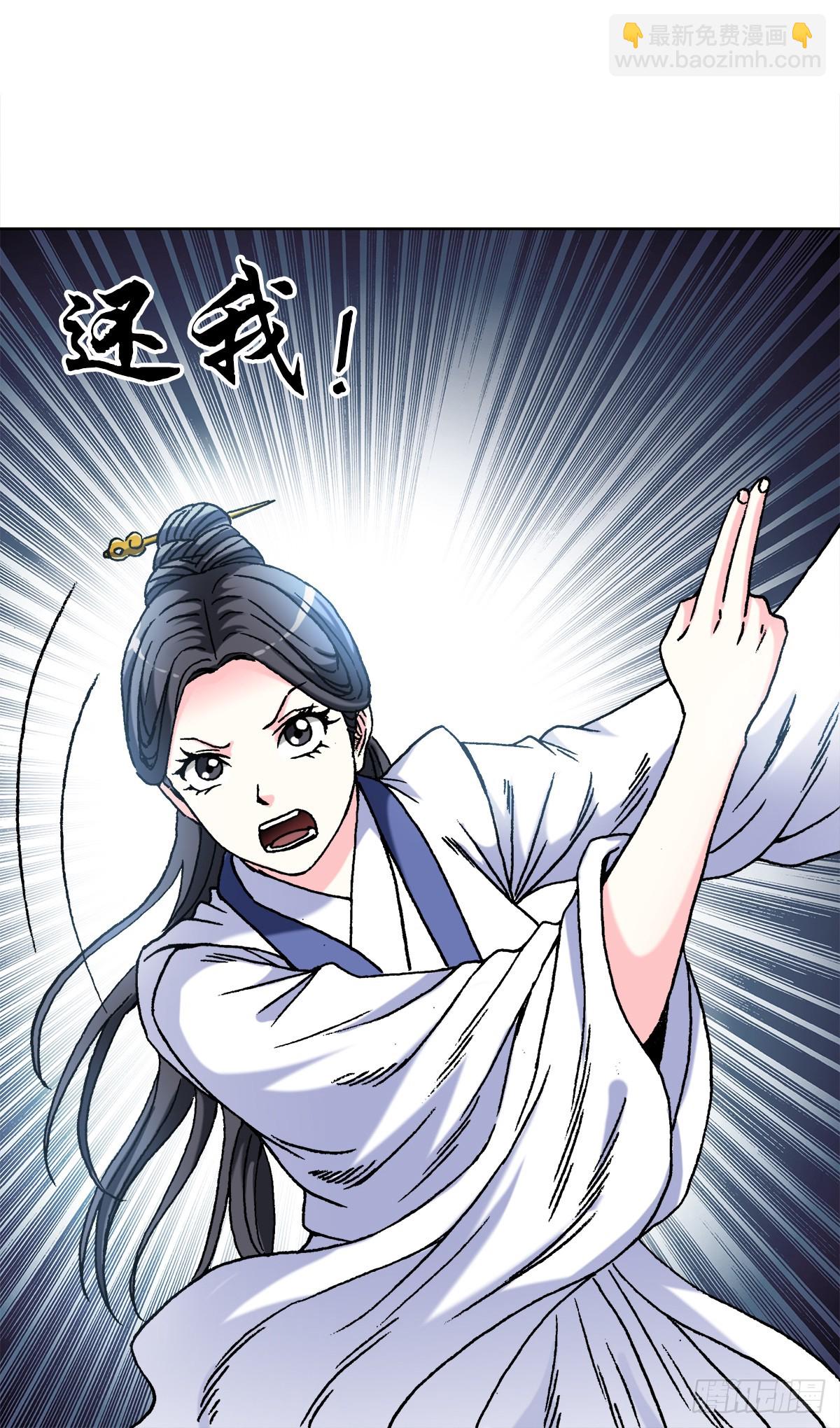 1461 少年的你7