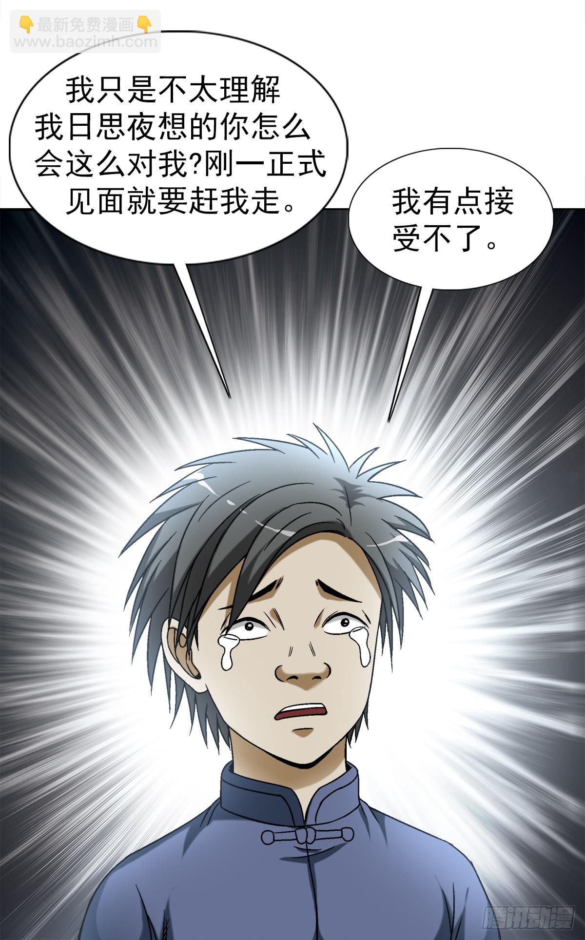 1462 表白6