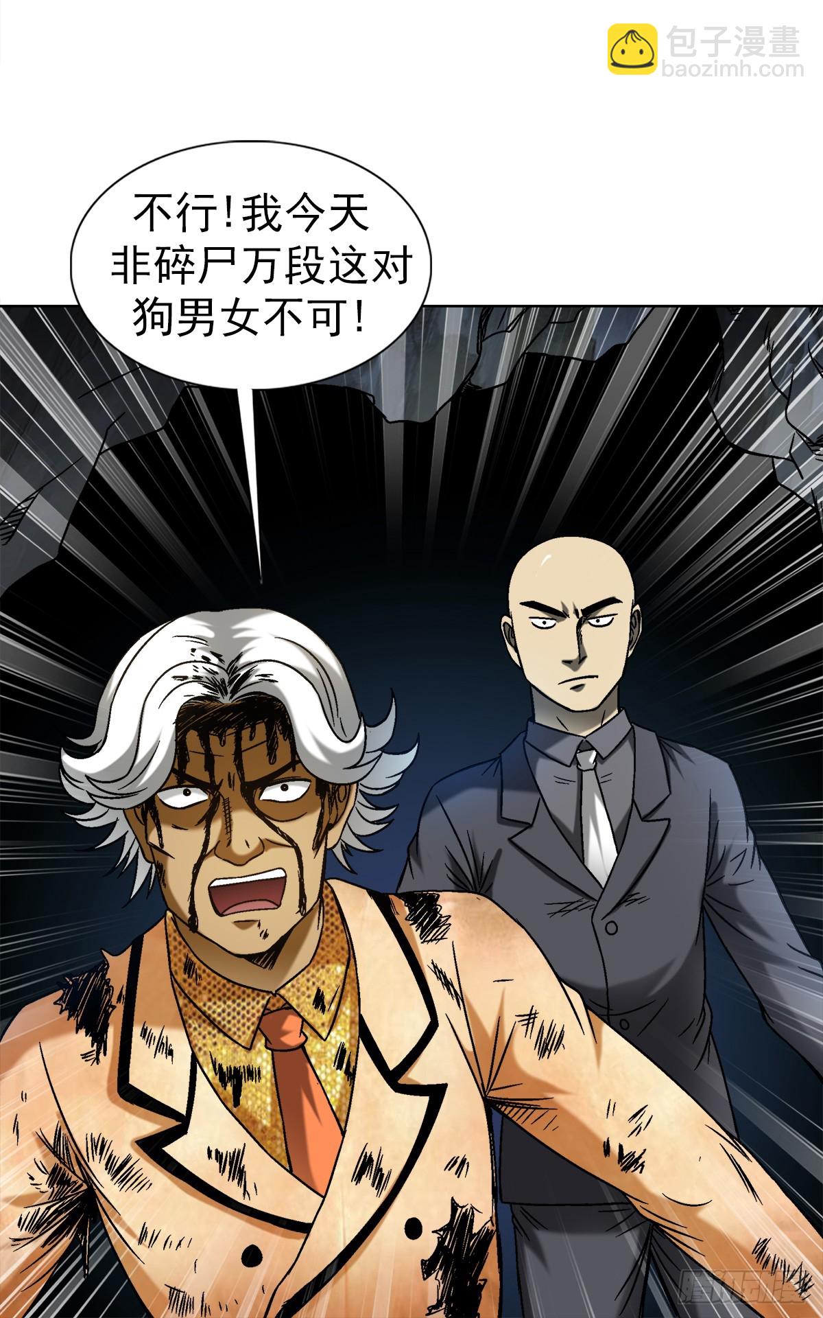 1465 真命天子12