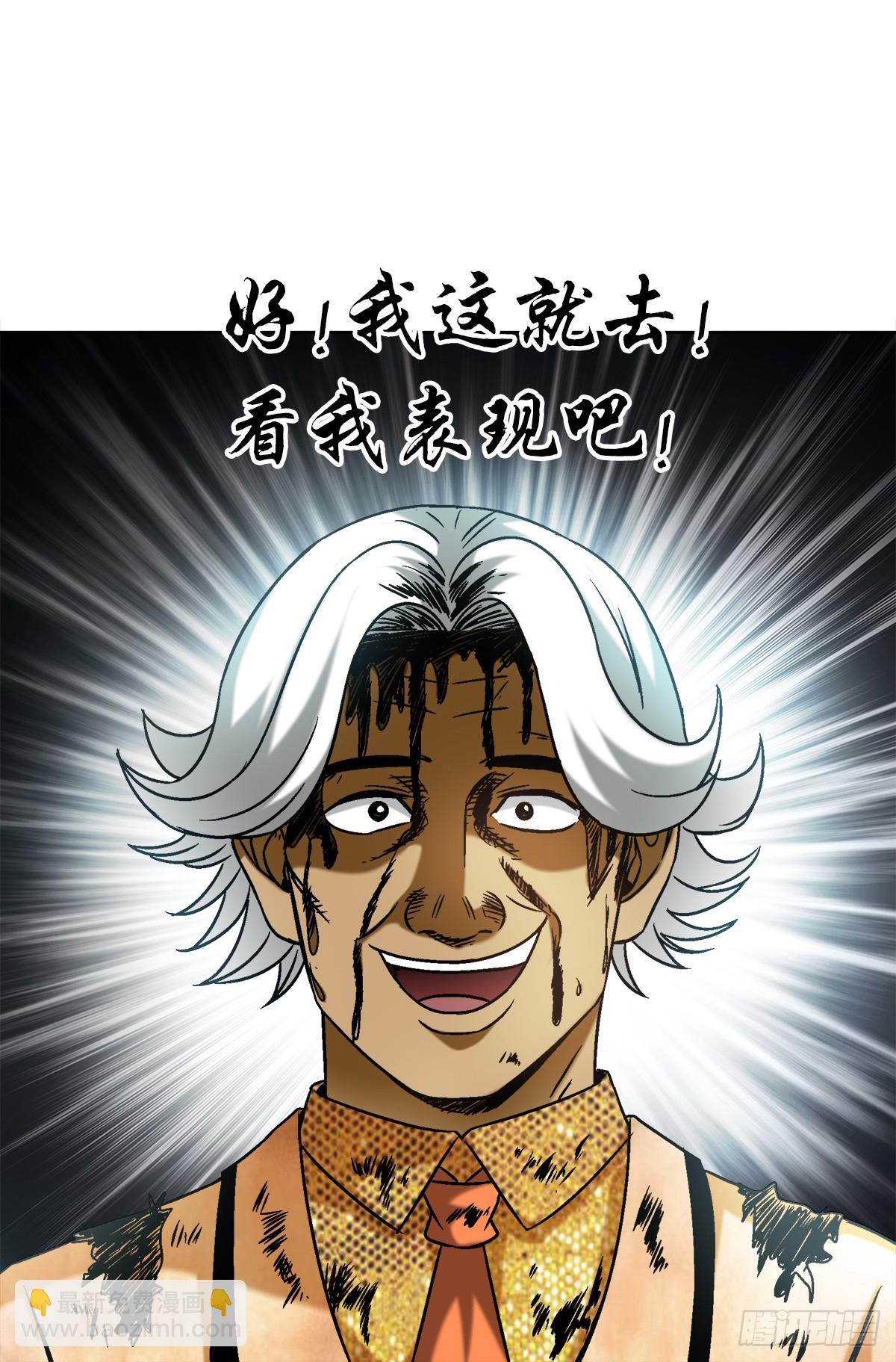 1465 真命天子8