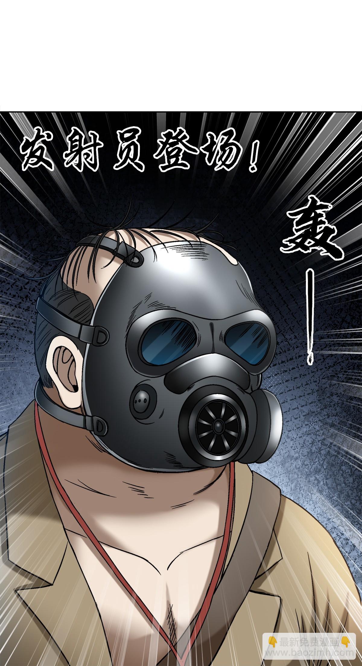 1466 武器5