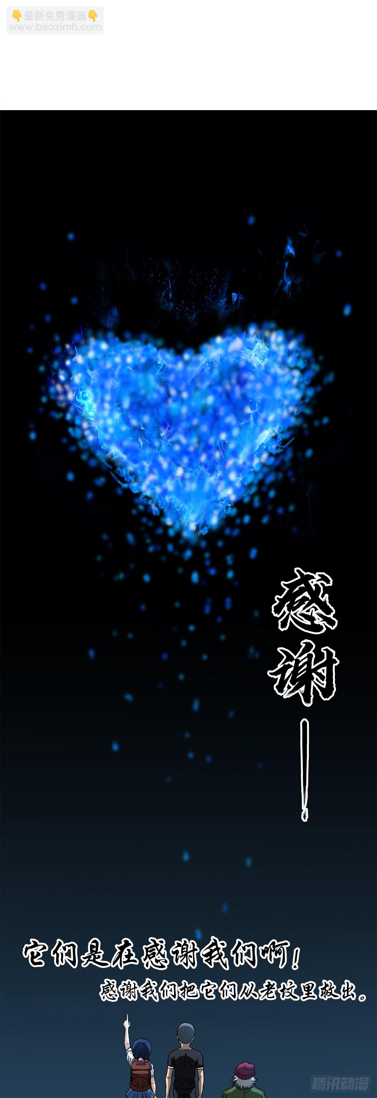 1468 灵火18
