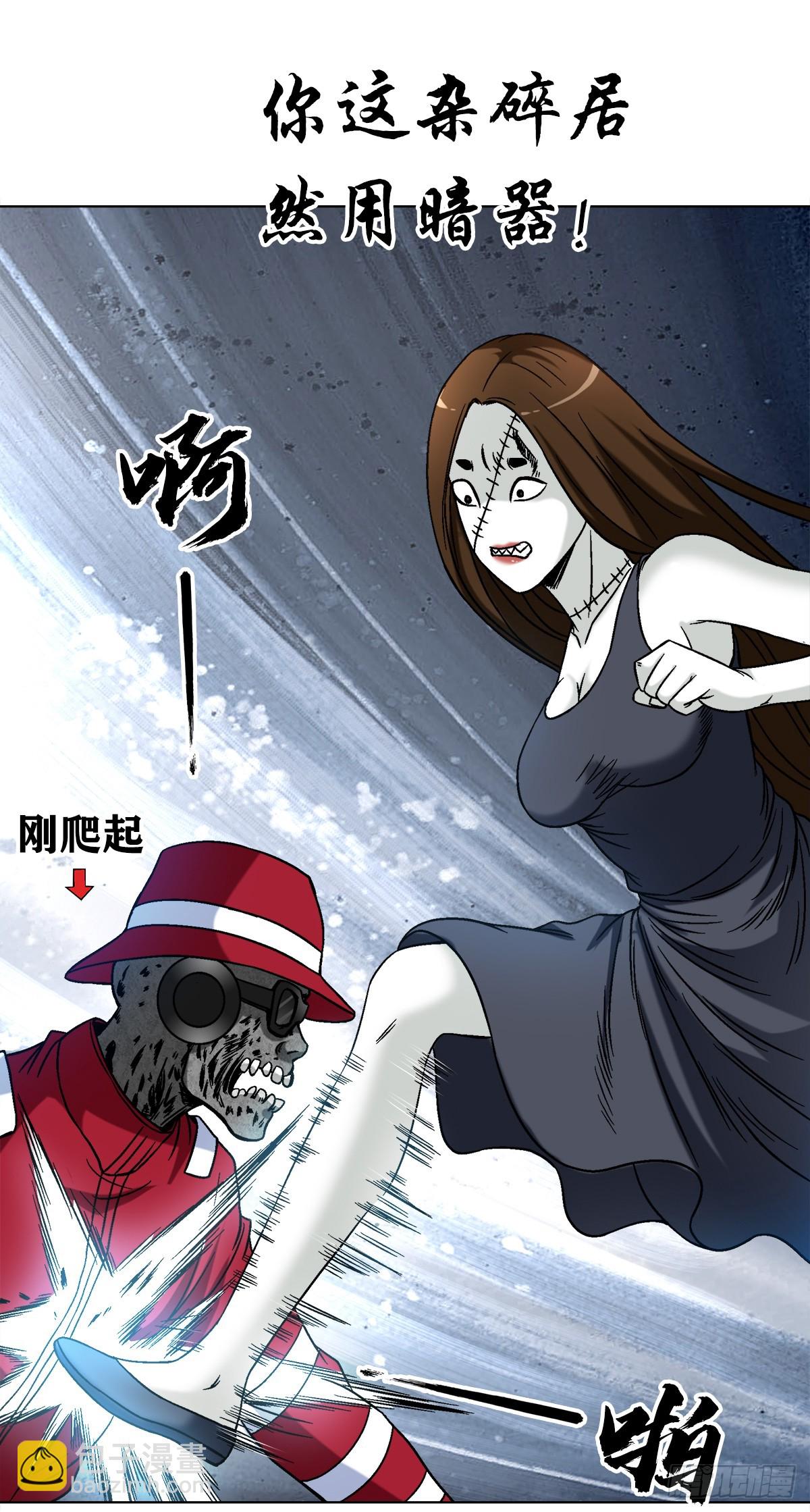 1469 西村一刀流17