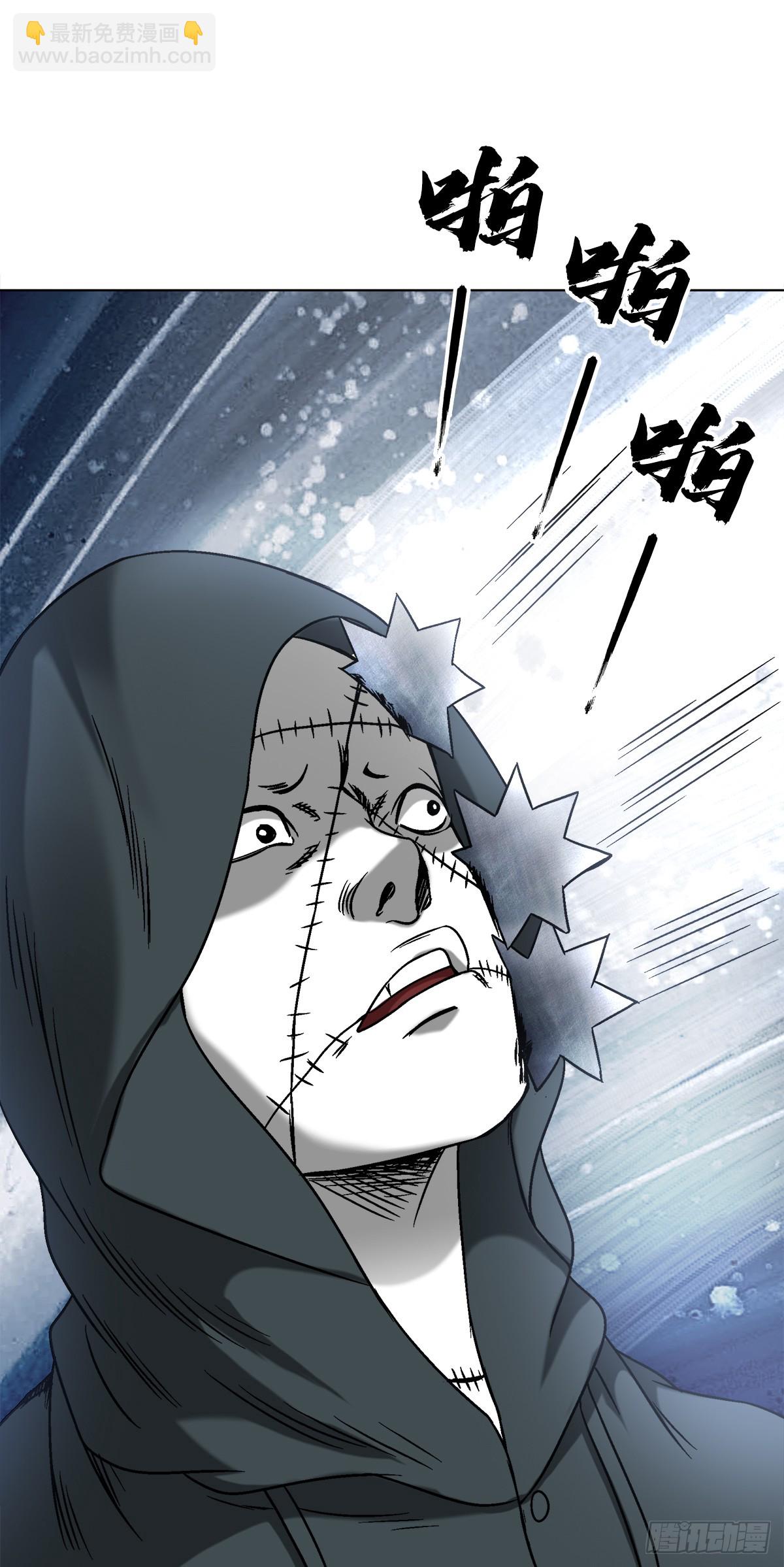 1469 西村一刀流9