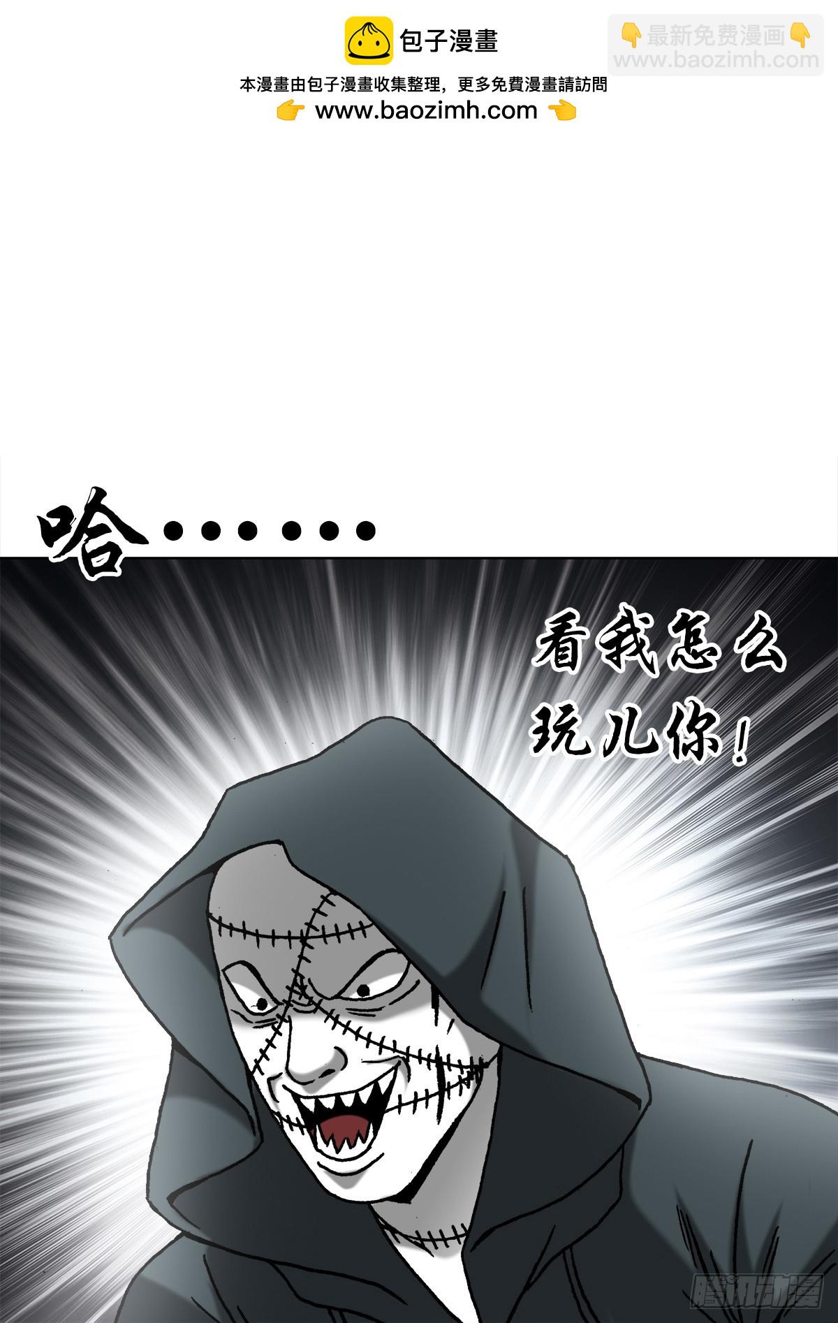 1470 以小博大1